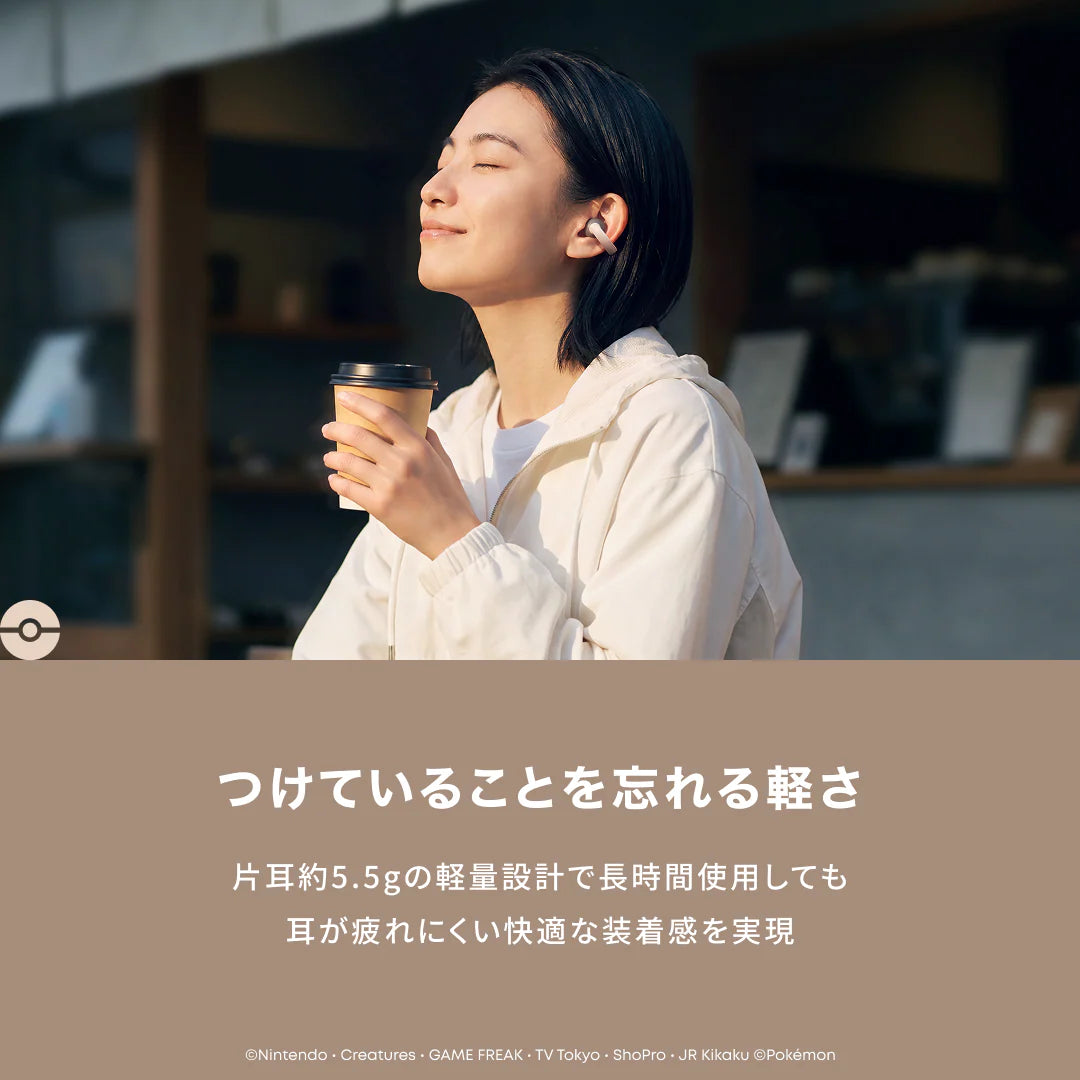 Anker Soundcore C50i イーブイモデル [Anker(アンカー)]