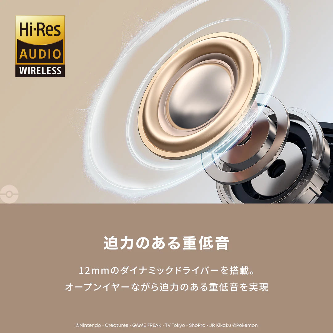 Anker Soundcore C50i イーブイモデル [Anker(アンカー)]