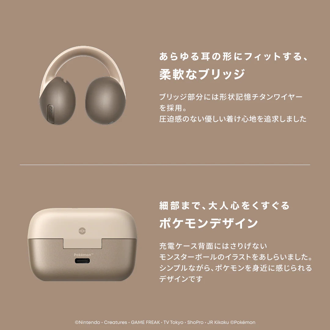 Anker Soundcore C50i イーブイモデル [Anker(アンカー)]