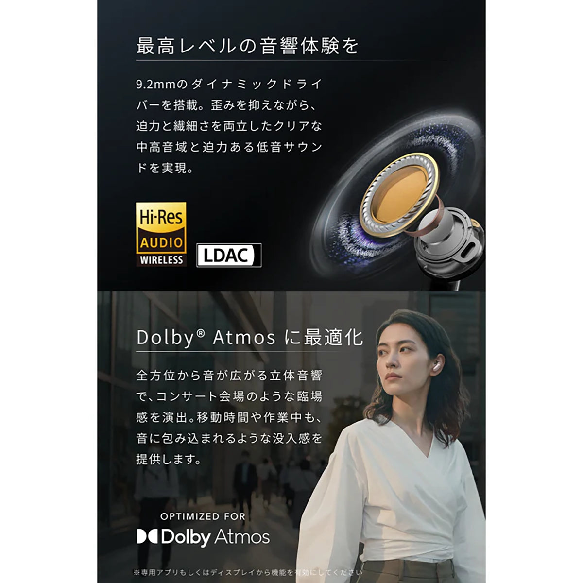 Anker Soundcore Liberty 5 Pro [Anker(アンカー)]