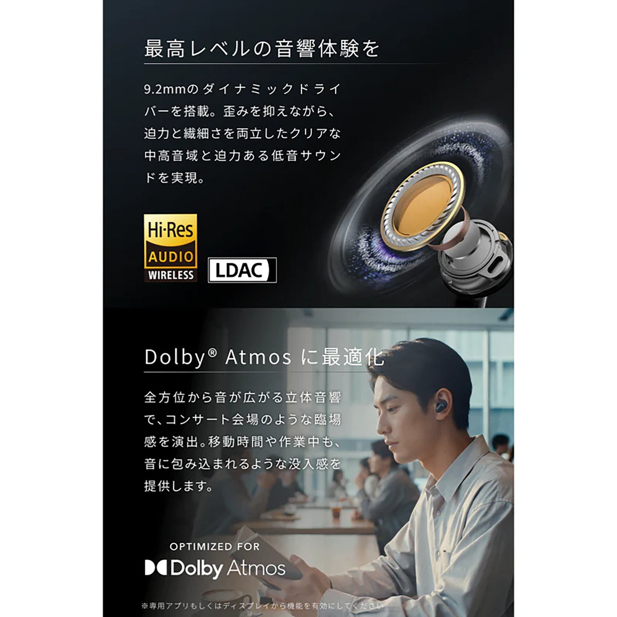 Anker Soundcore Liberty 5 Pro Max [Anker(アンカー)]