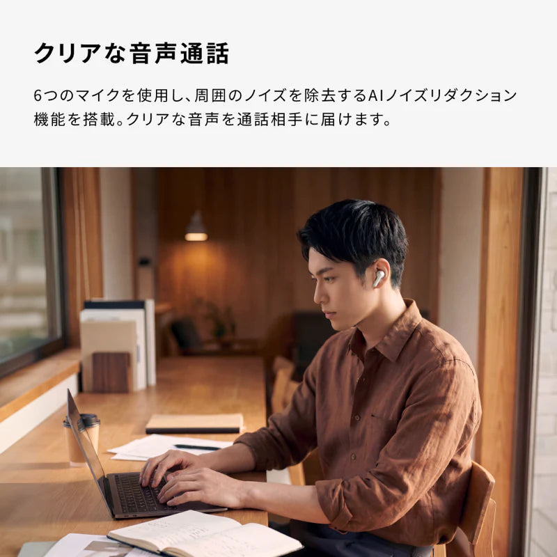 Anker Soundcore P42i [Anker(アンカー)]