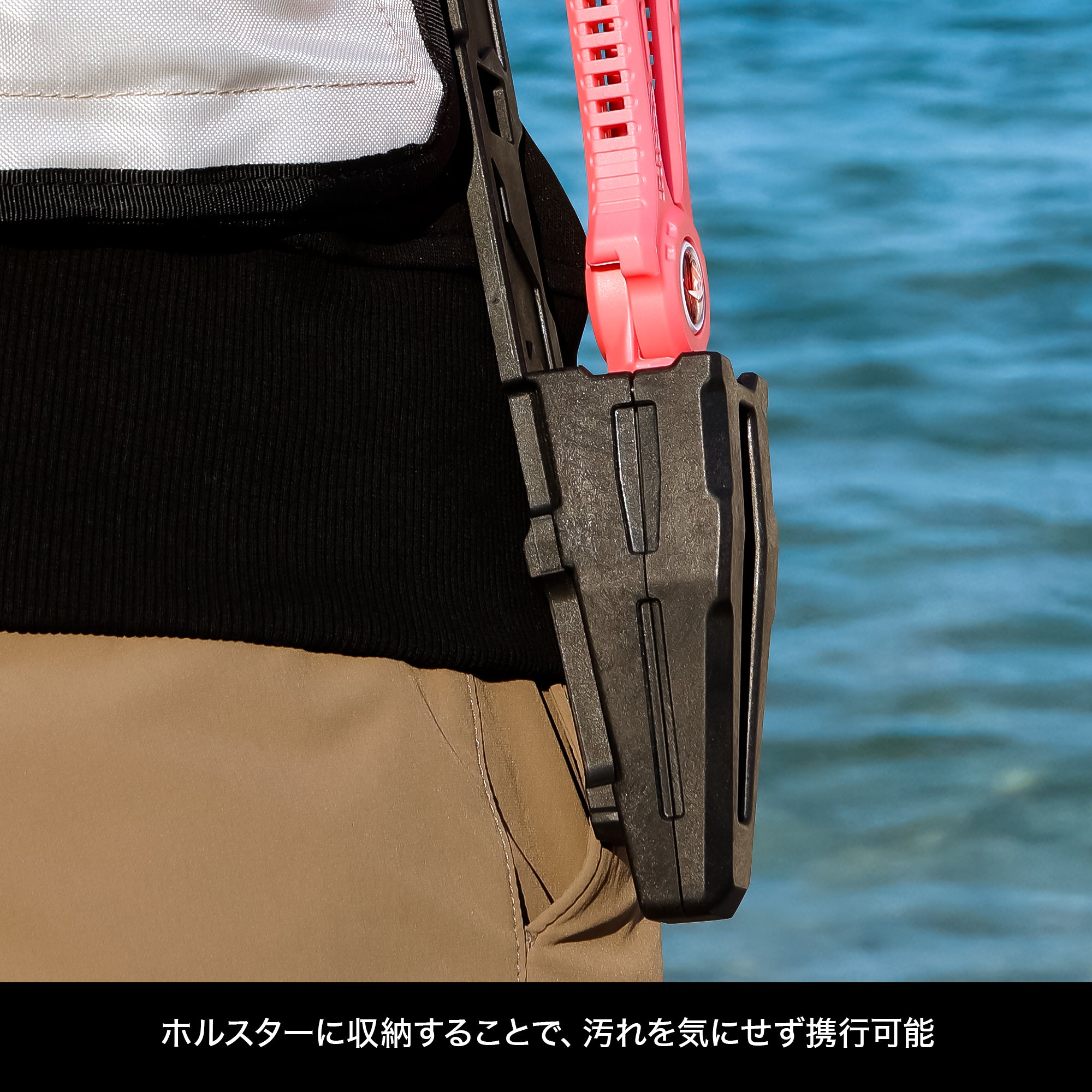 DRESS DINO GRIP RAPTOR ホルスター（ディノグリップ ラプター