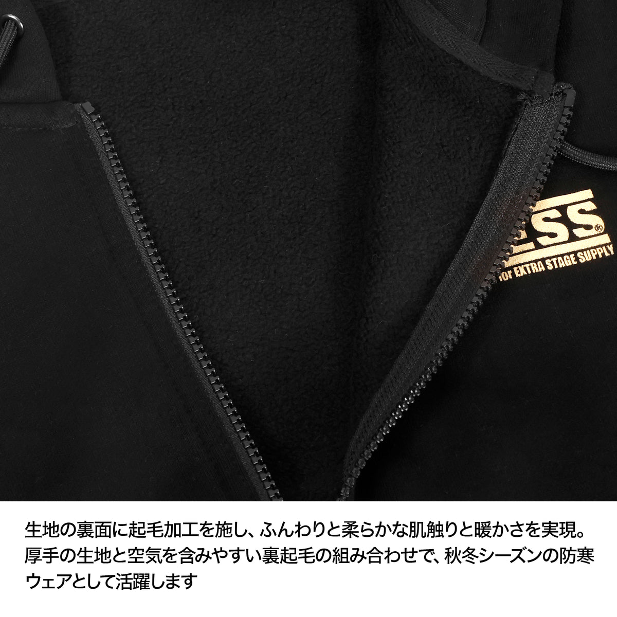 DRESS ヘビーウェイト裏起毛 フルジップパーカー ゴールドタイガーカモ