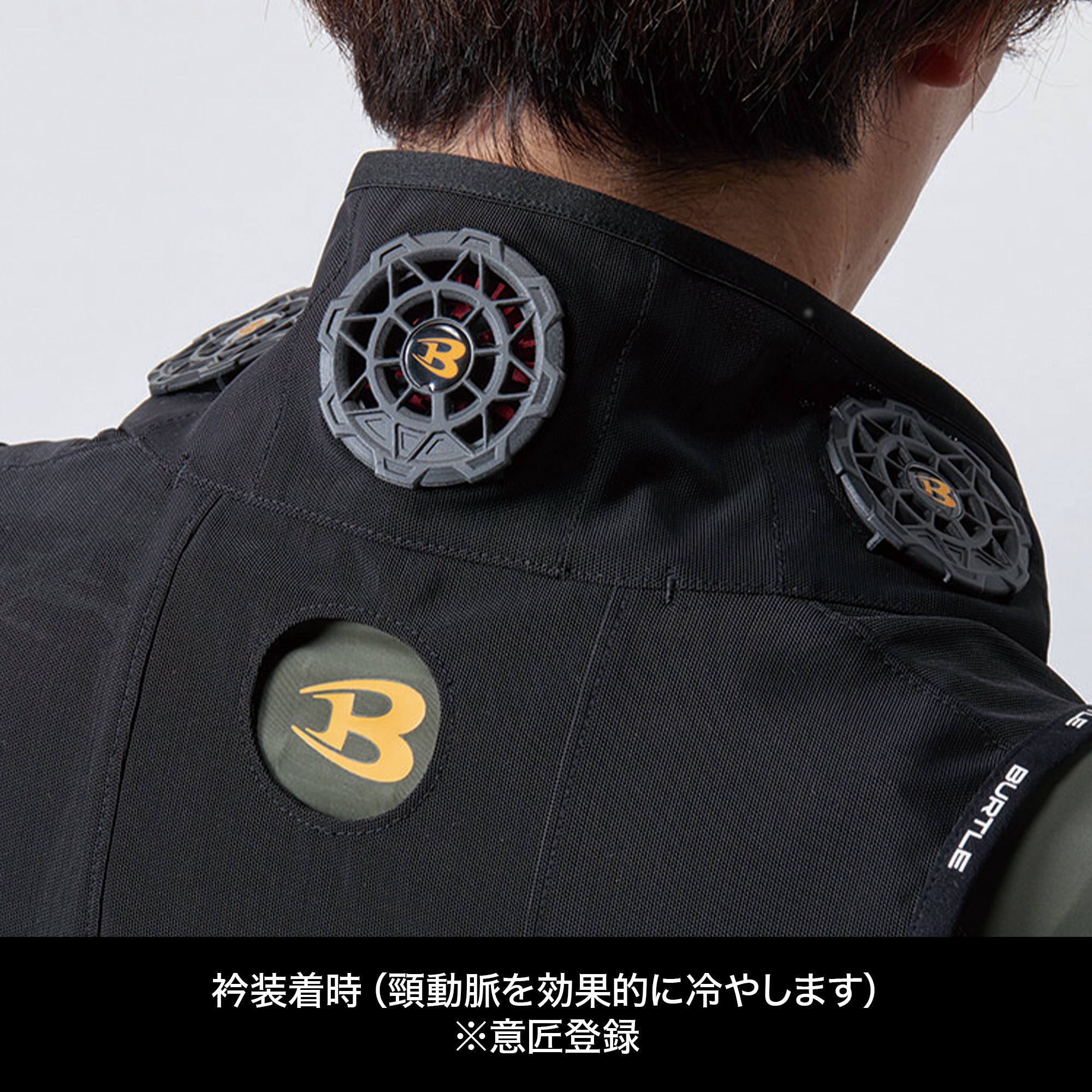 ★【新古品】【IC101Sブラック】バートル　アイスクラフト（ペルチェ） BURTLE IC101S アイスクラフト（ペルチェ）【ブラック】バートル