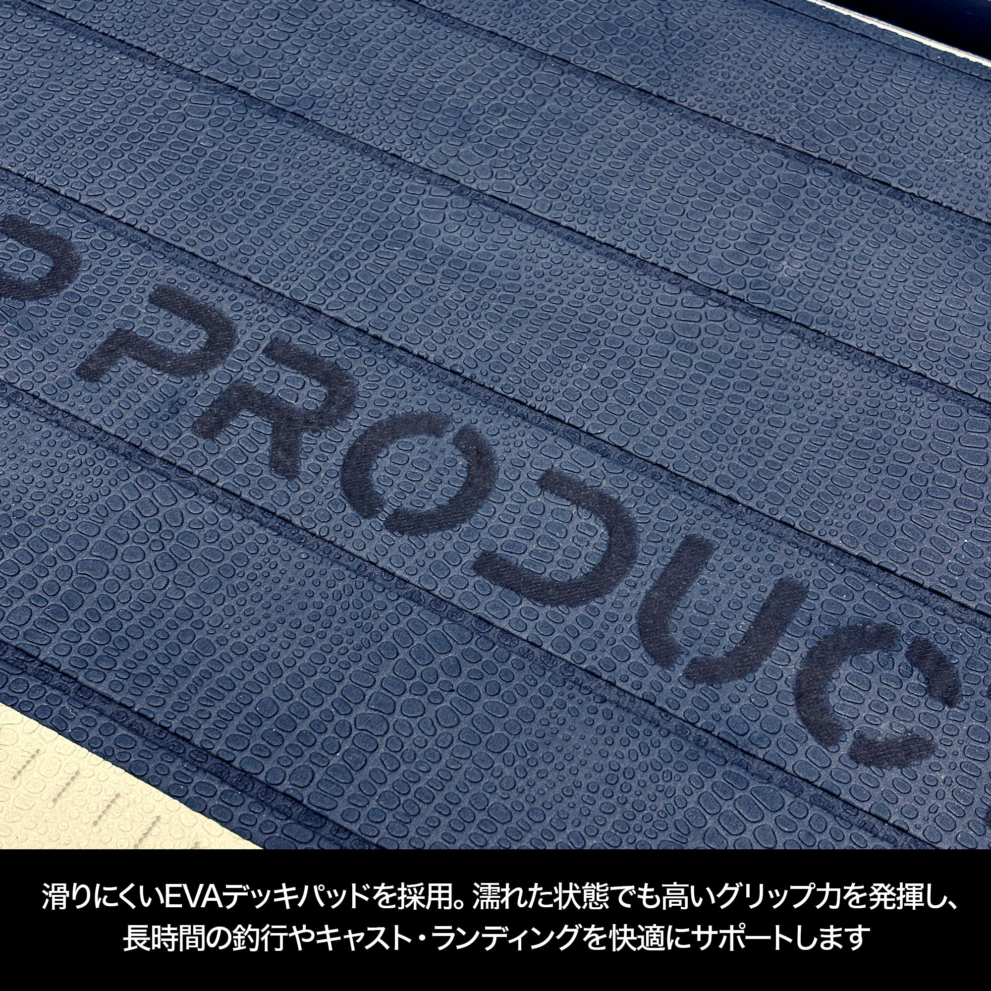 【予約受付中！】DRESS インフレータブルフィッシングサップ「リーコンパドル」【9月発売予定！】