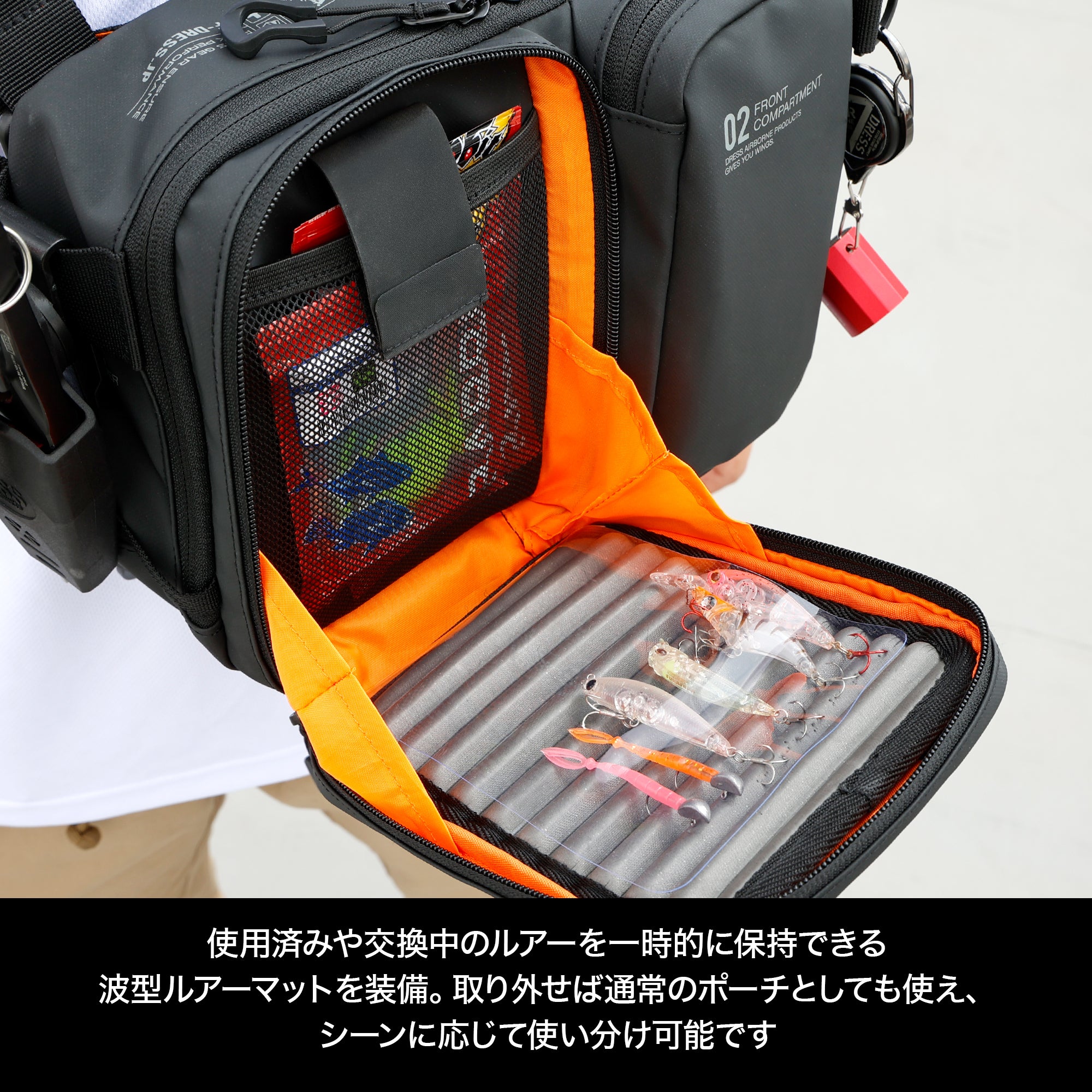 DRESS ライトゲームバッグ【9月中旬発売！予約受付中！】