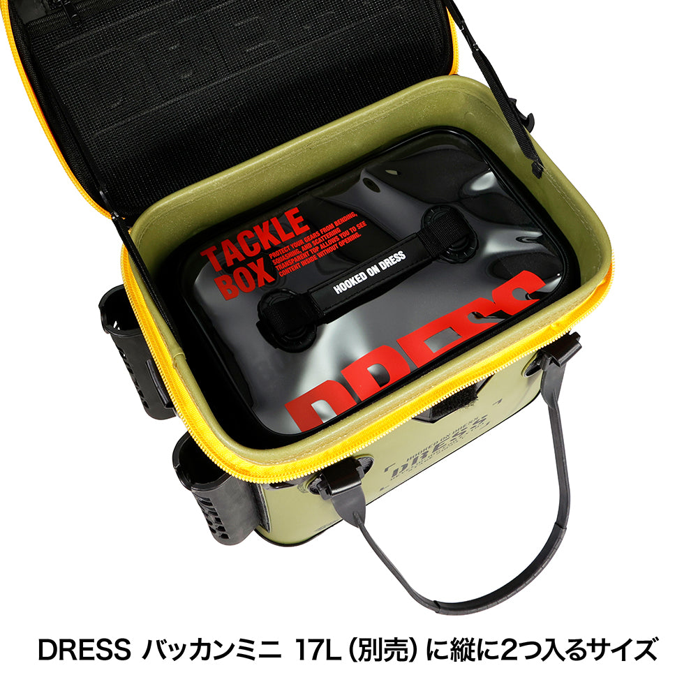 DRESS タックルボックス マルチ[Wサイズ] | DRESS(ドレス)|アウトドア