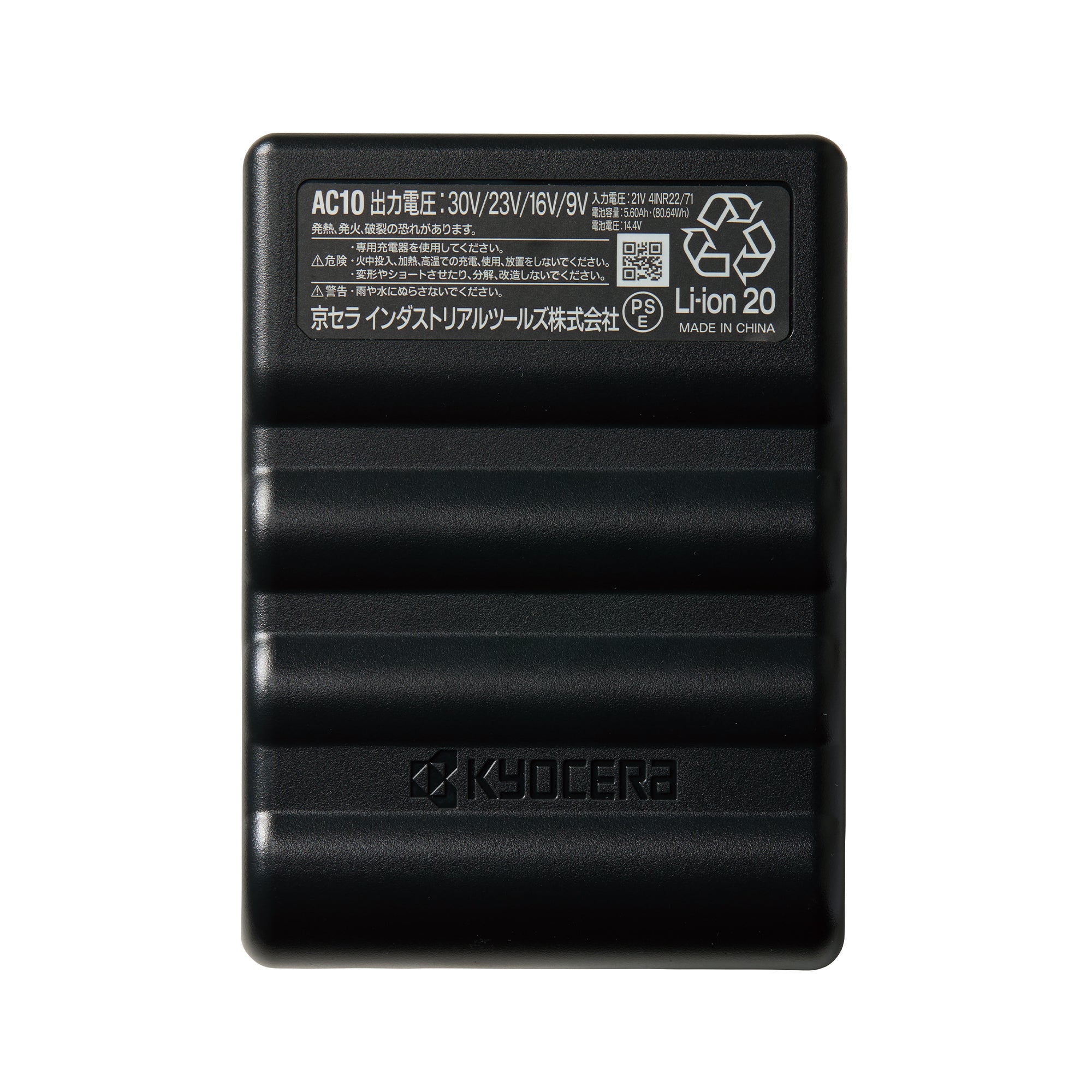 バートルBurtle AC10 リチウムBattery 30V 120g BURTLE リチウムイオンバッテリー AC10 バートル