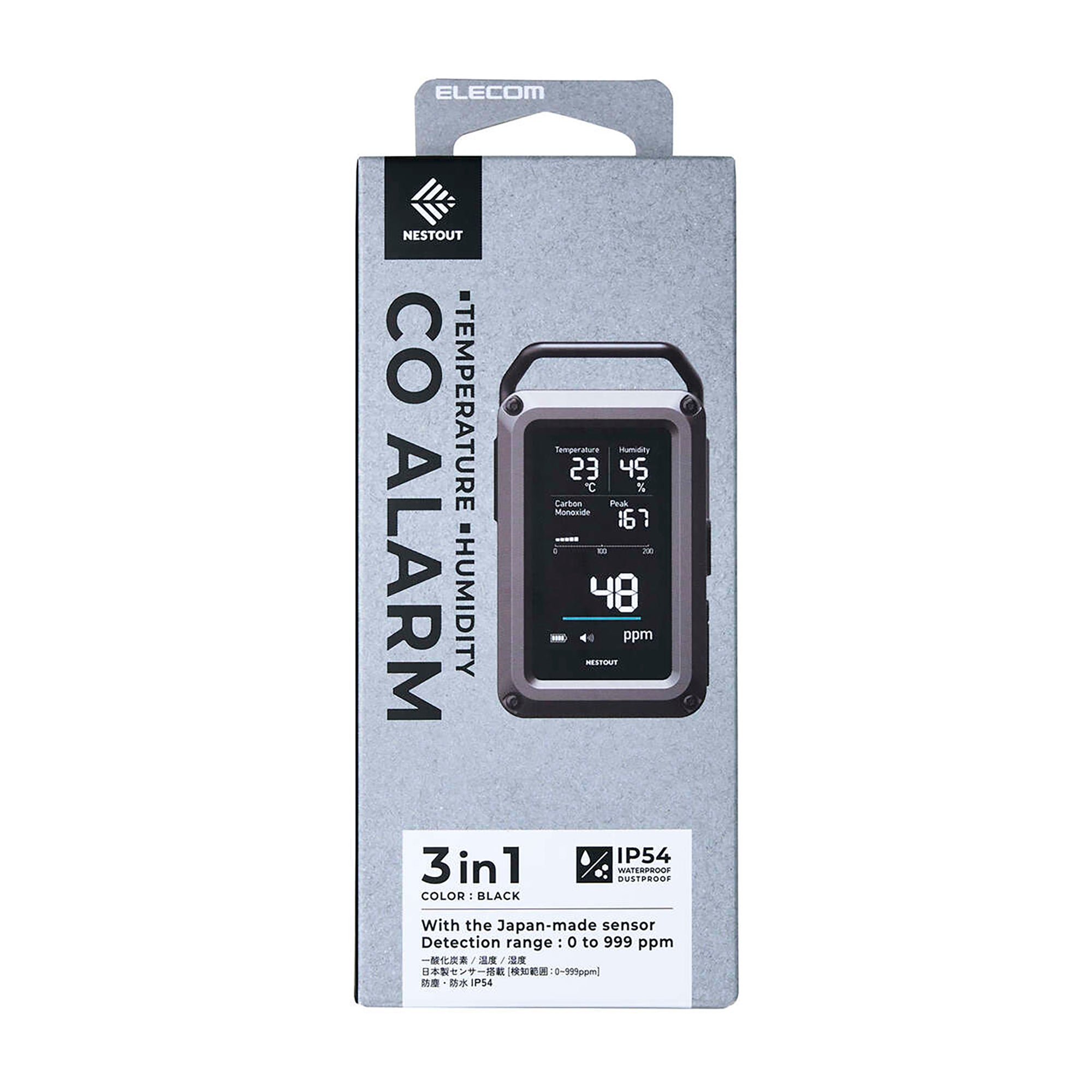 NESTOUT ネストアウト 一酸化炭素 3in1 OD NESTCOM1BK NESTOUT（ネストアウト）一酸化炭素アラーム 3in1｜温度・湿度表示対応