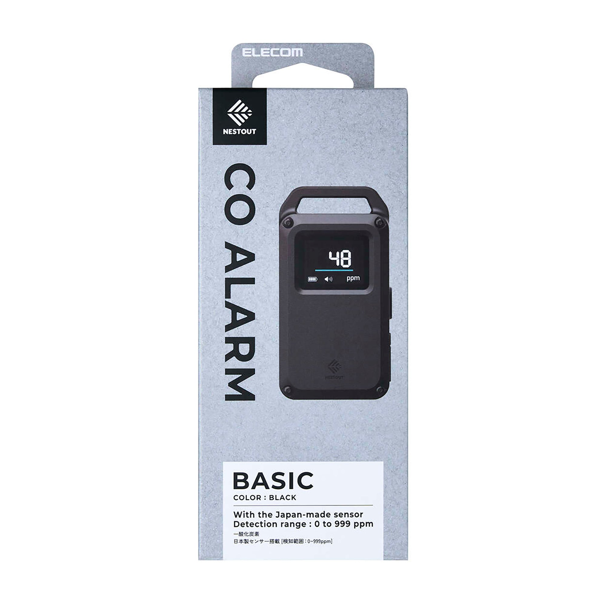 一酸化炭素アラーム ベーシック OD-NESTCOS1BK [NESTOUT(ネストアウト)]