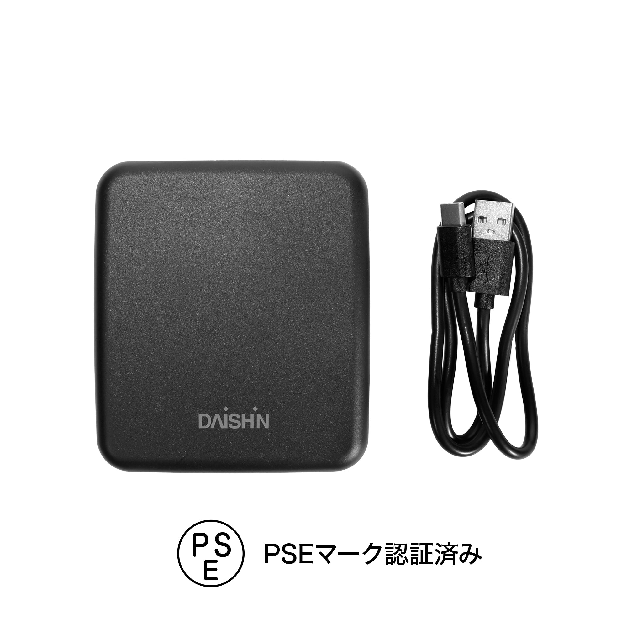 3.7V 15000mAh Portable Battery (Spare Battery for ULTIMATE Peltier Vest) [Released in July! Now accepting preorders!]