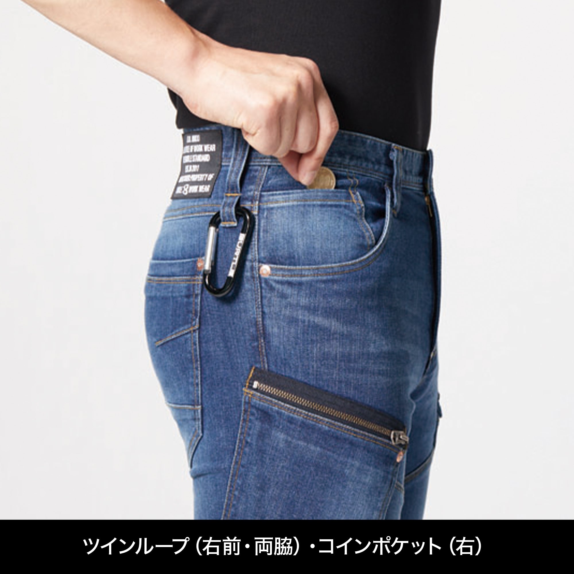 BURTLE（バートル）コーデュラ ストレッチデニムカーゴパンツ 5002｜高
