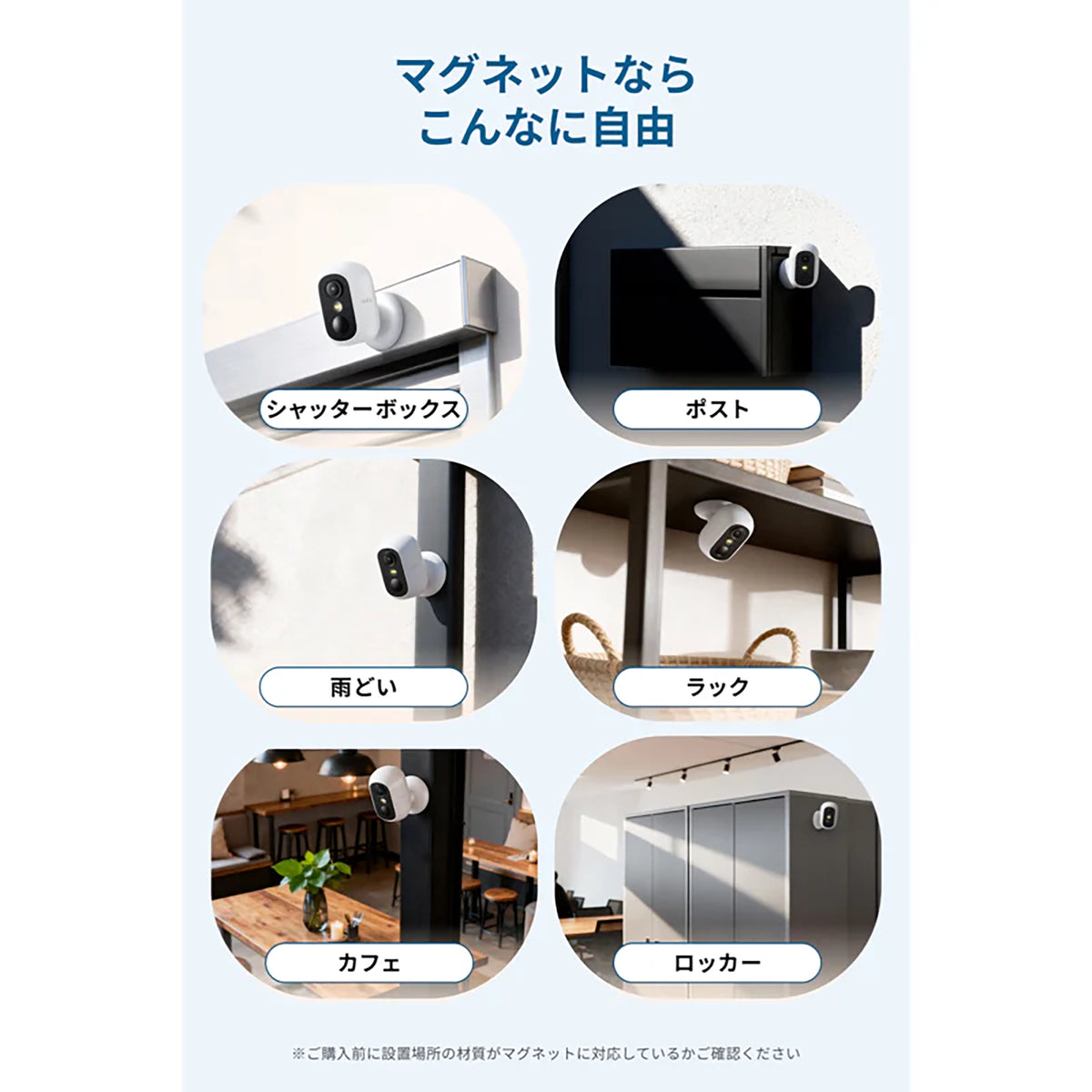 Anker Eufy eufyCam C35 [Anker(アンカー)]