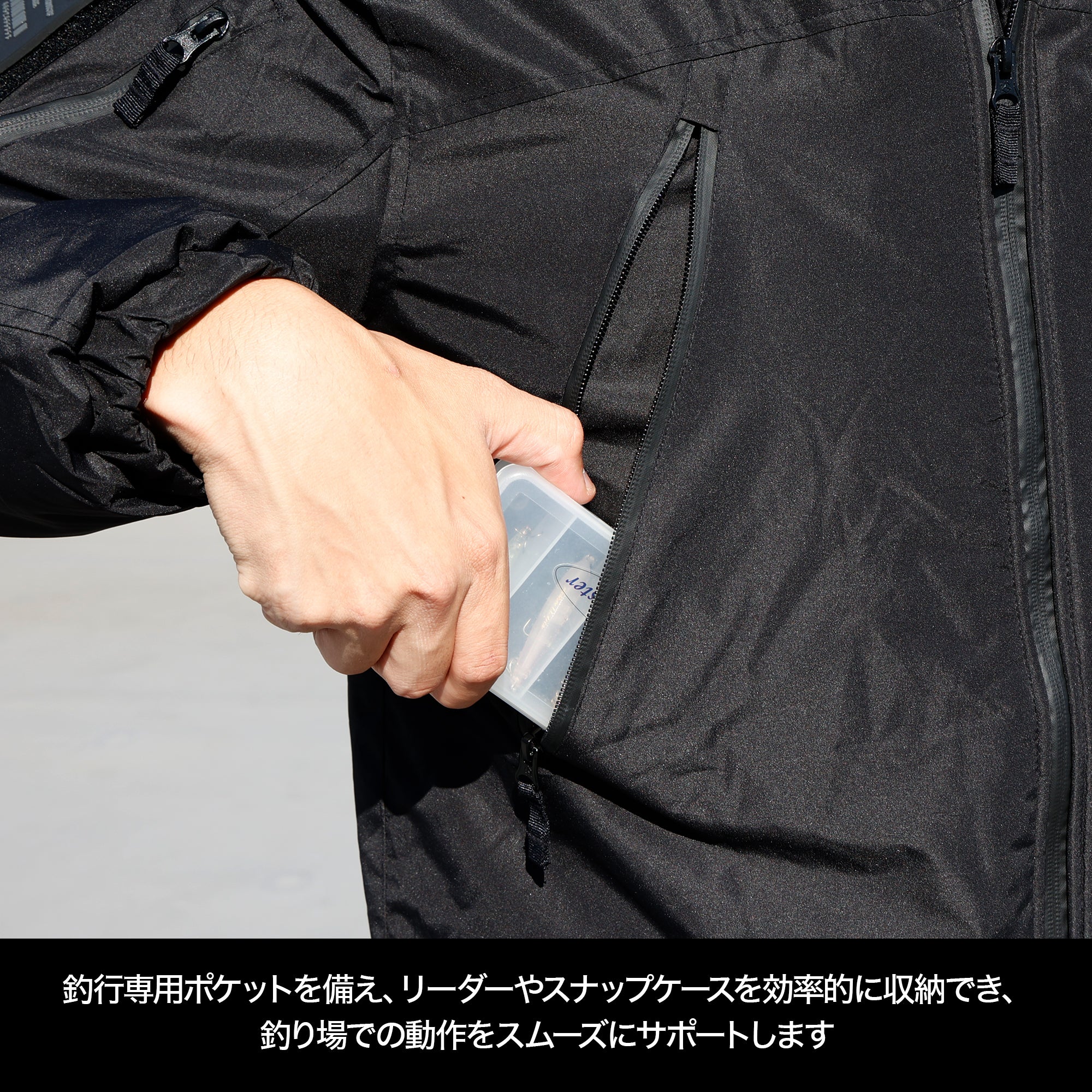 DRESS タクティカルサーモジャケット