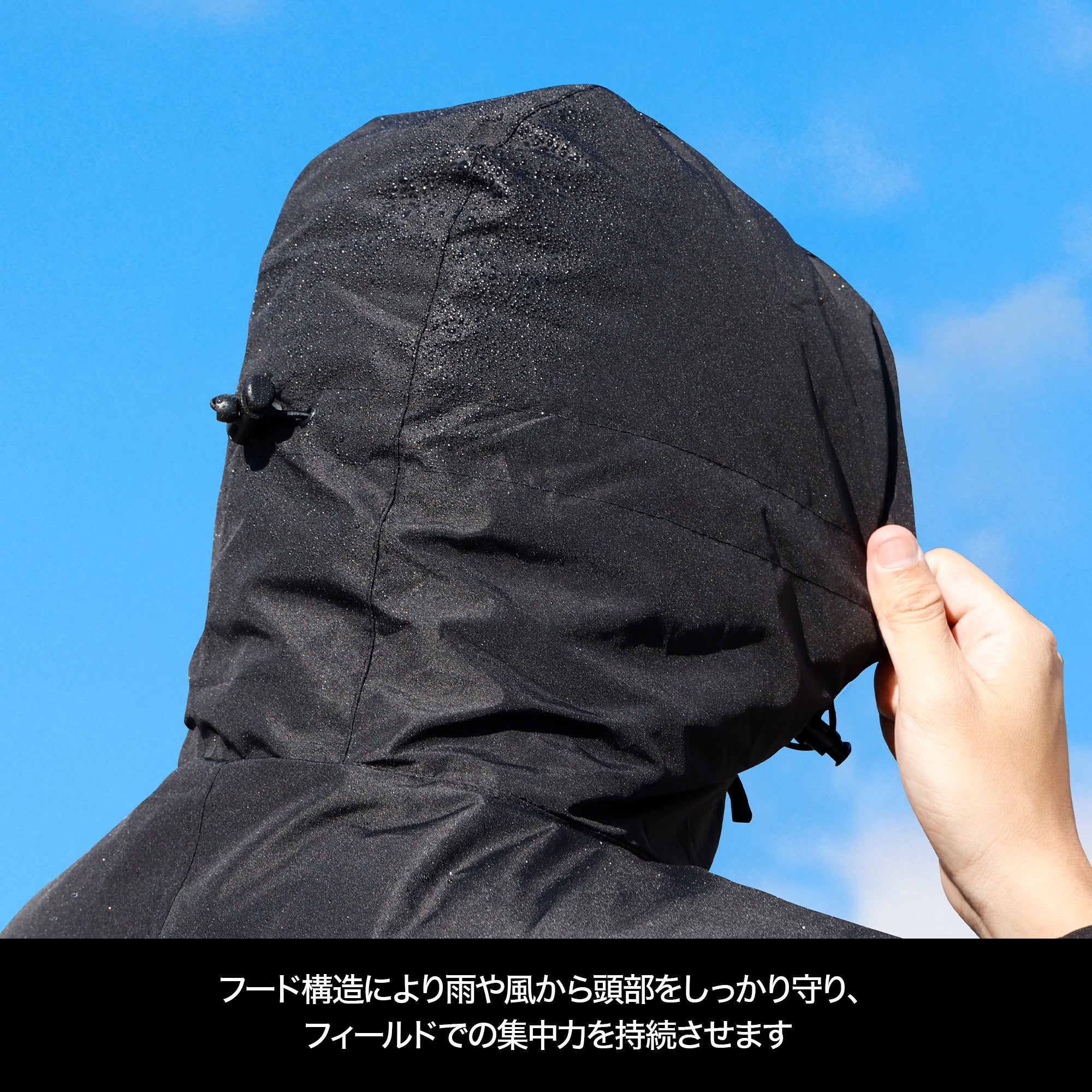 DRESS タクティカルサーモジャケット