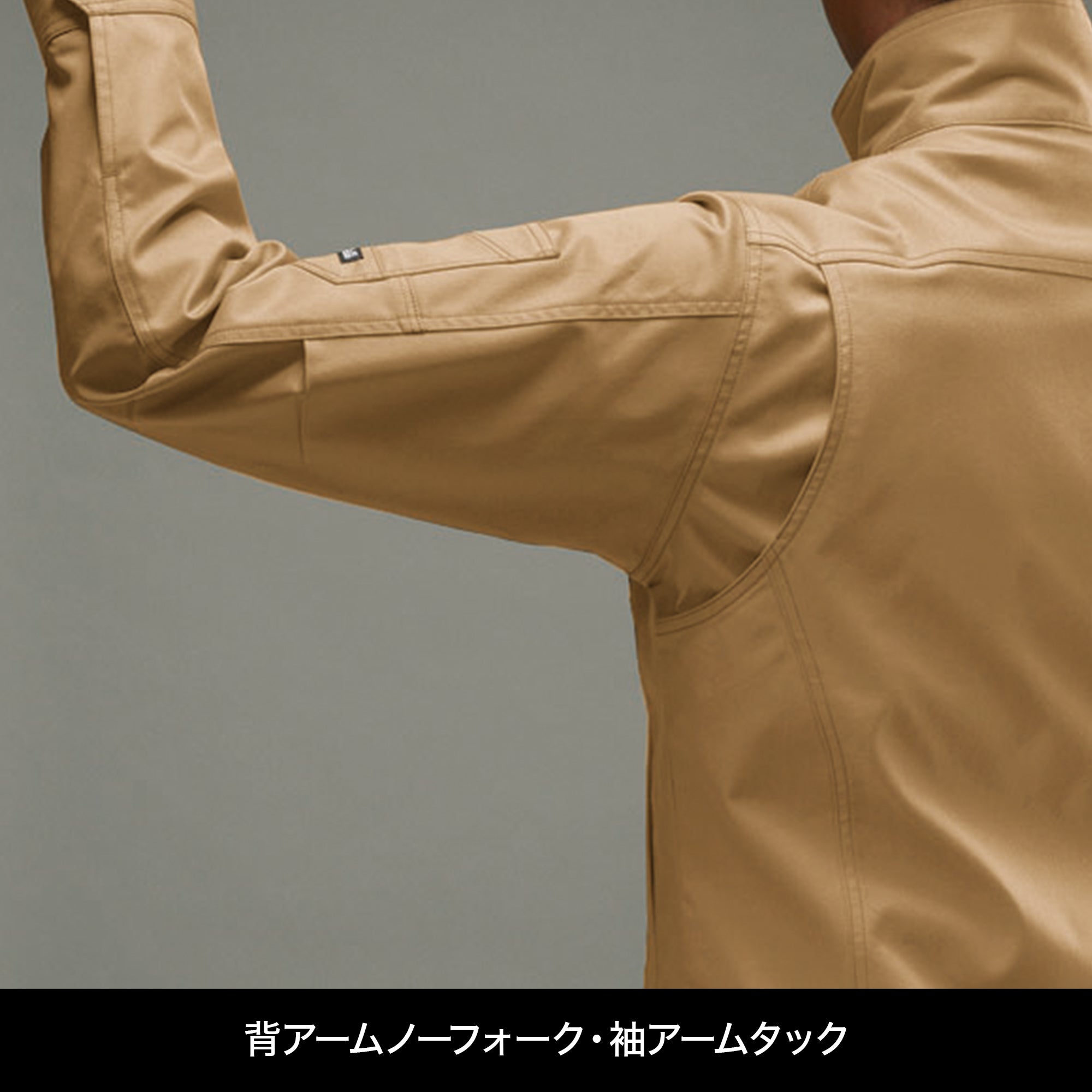 BURTLE ストレッチジャケット（ユニセックス）【ネイビー】7051 バートル