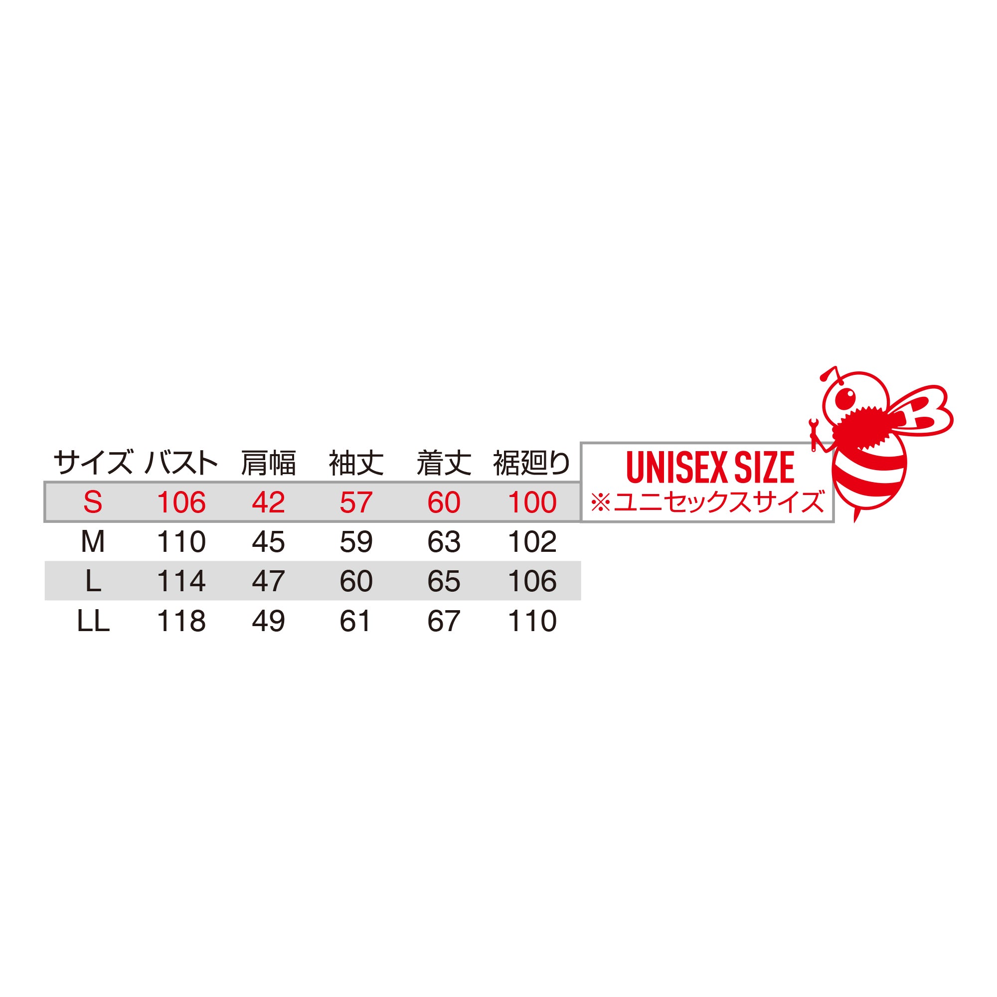 BURTLE ストレッチジャケット（ユニセックス）【ネイビー】7051 バートル