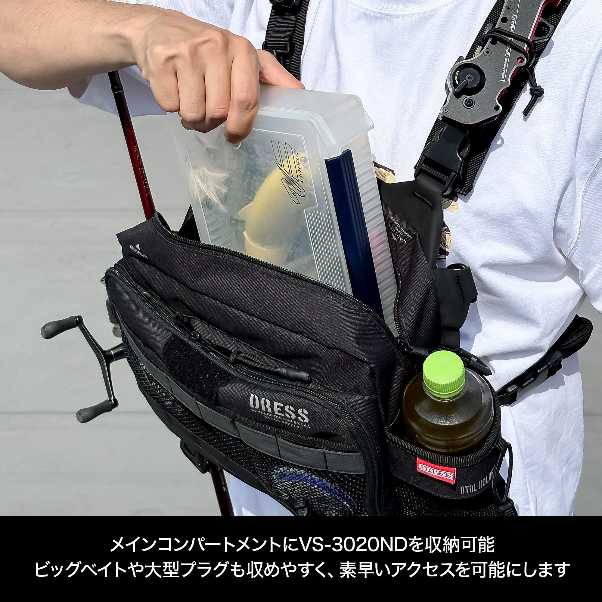 DRESS タクティカルチェストバッグラージ