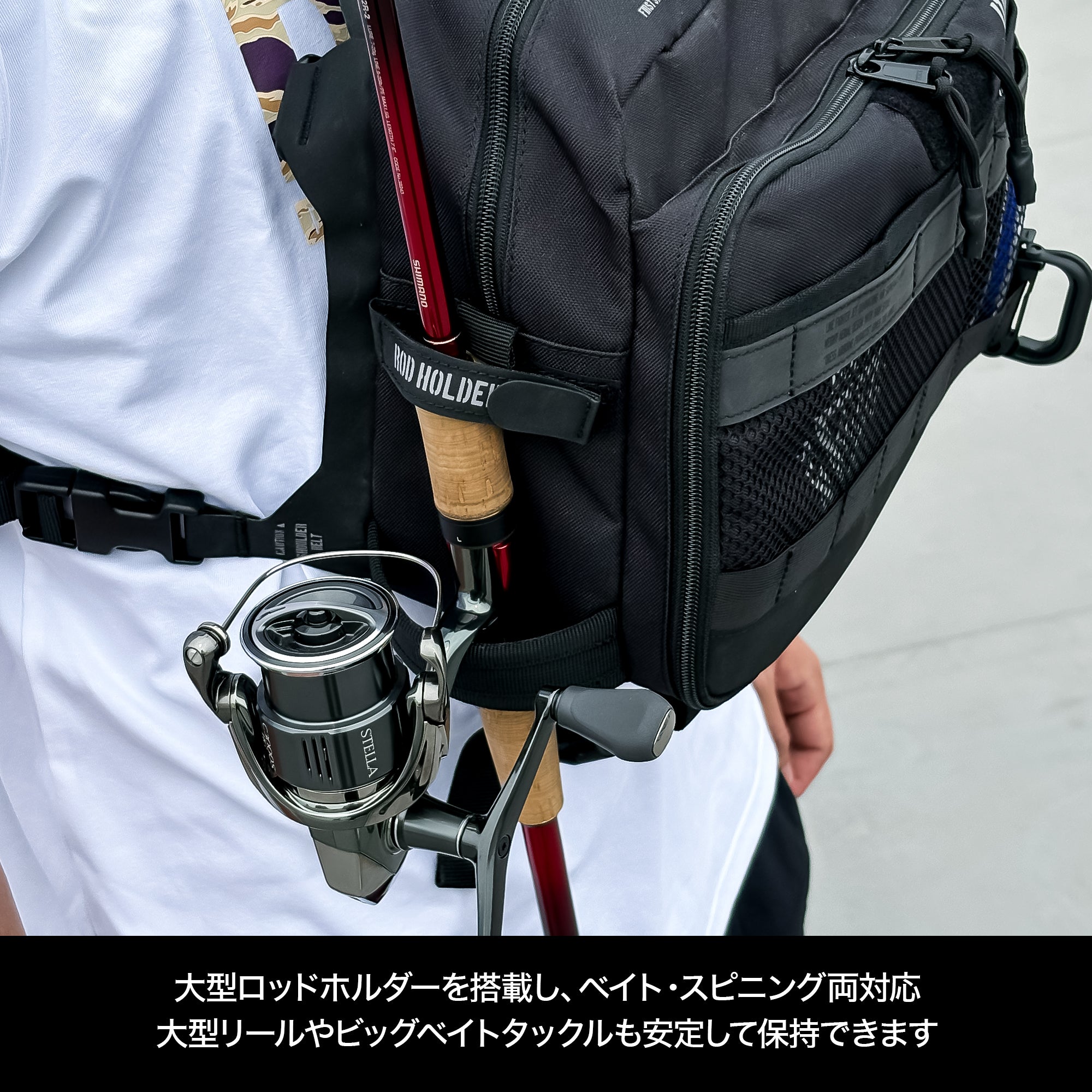 DRESS タクティカルチェストバッグラージ