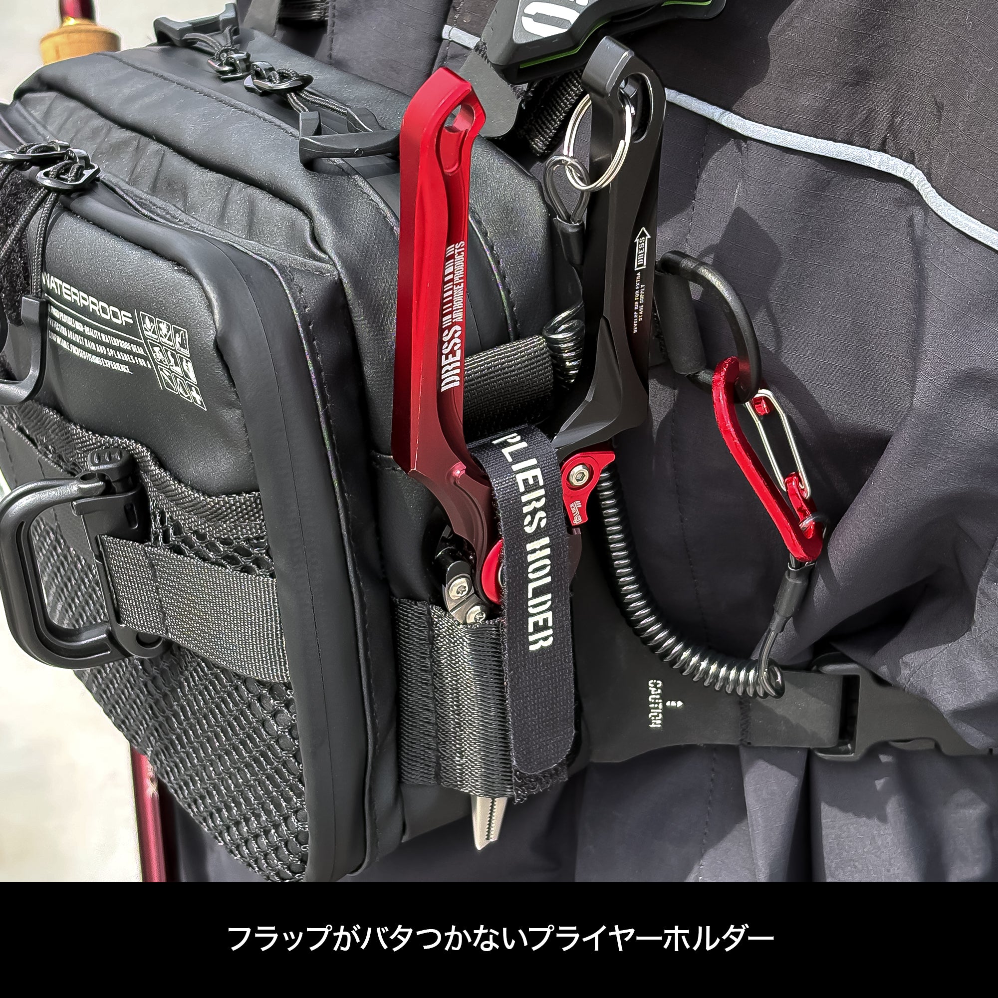 DRESS タクティカルシールドチェストバッグ 防水 機動性 約540g ランガン