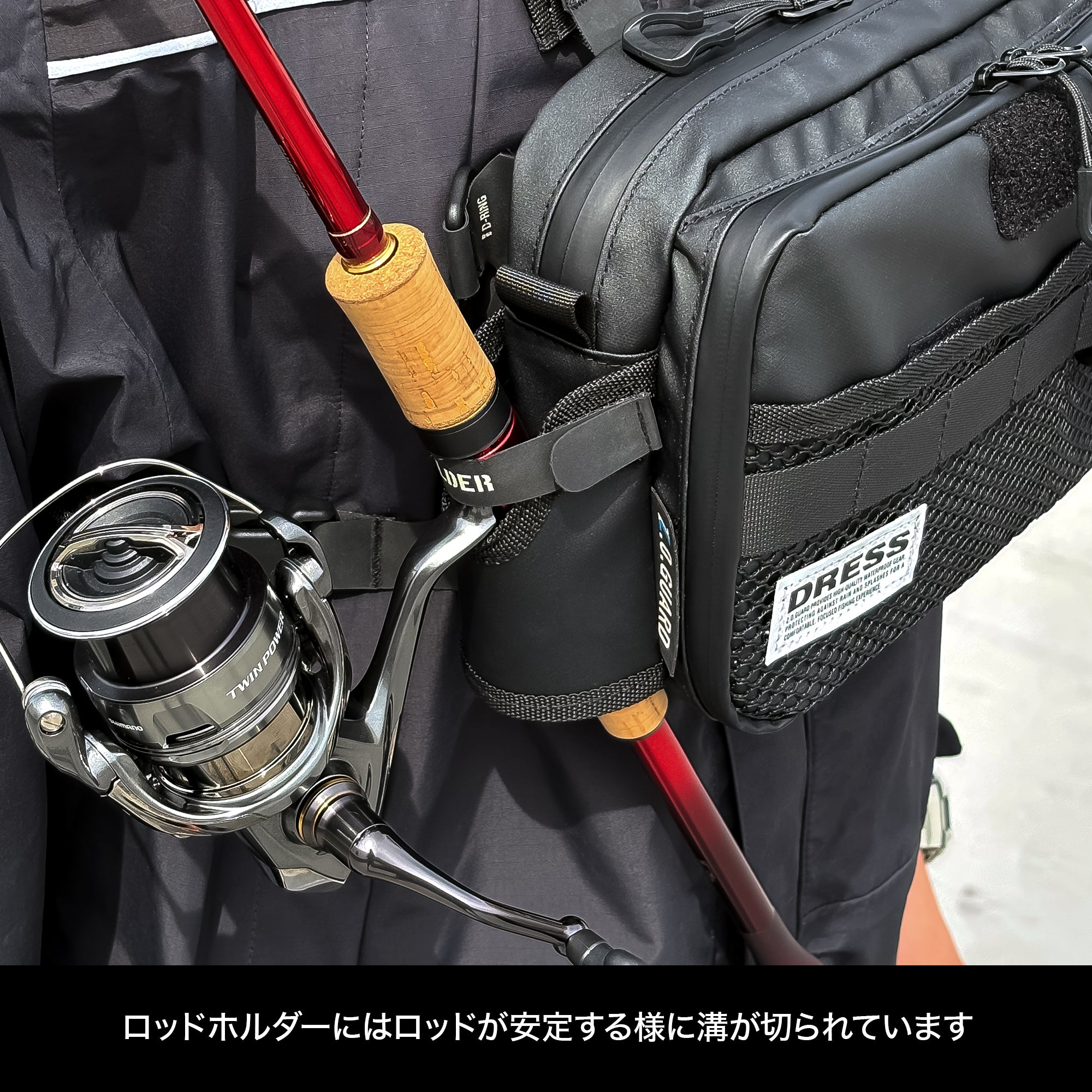 DRESS タクティカルシールドチェストバッグ 防水 機動性 約540g ランガン