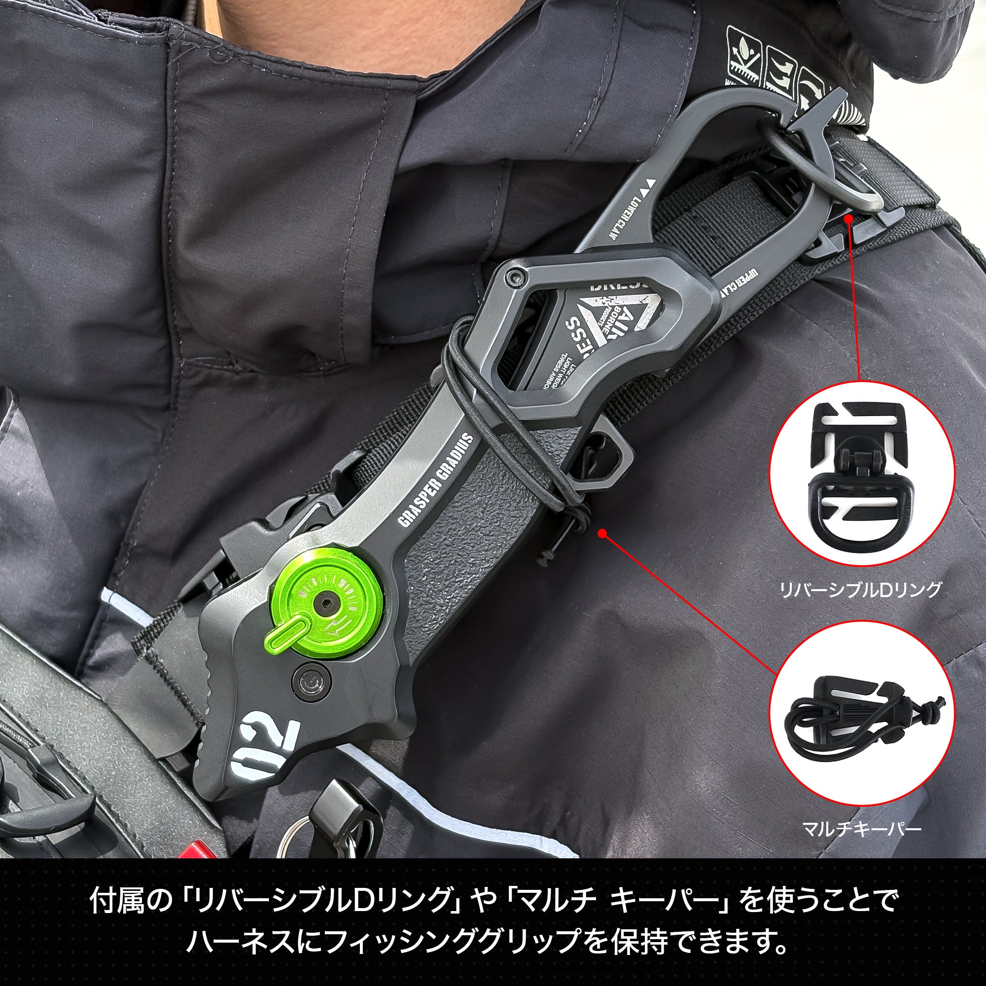 DRESS タクティカルシールドチェストバッグ 防水 機動性 約540g ランガン