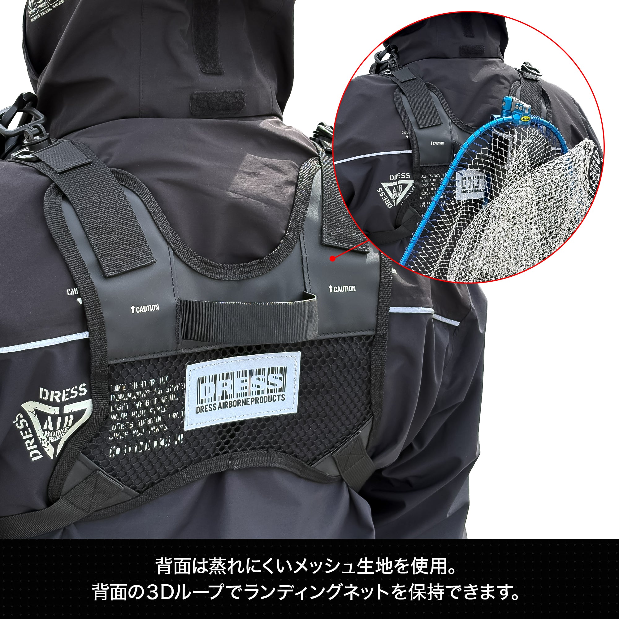 DRESS タクティカルシールドチェストバッグ 防水 機動性 約540g ランガン
