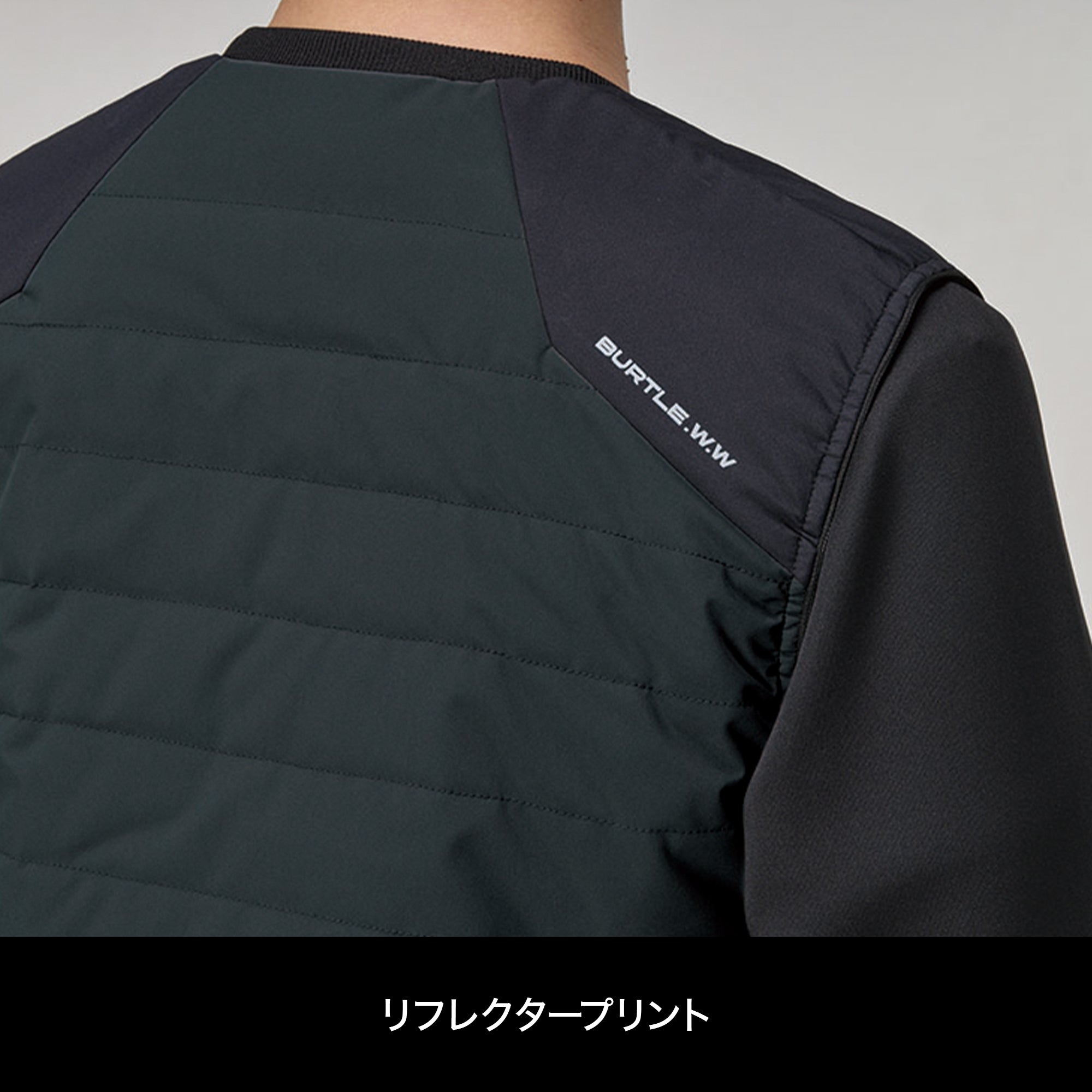 BURTLE 3274 サーモベスト[BURTLE(バートル)]