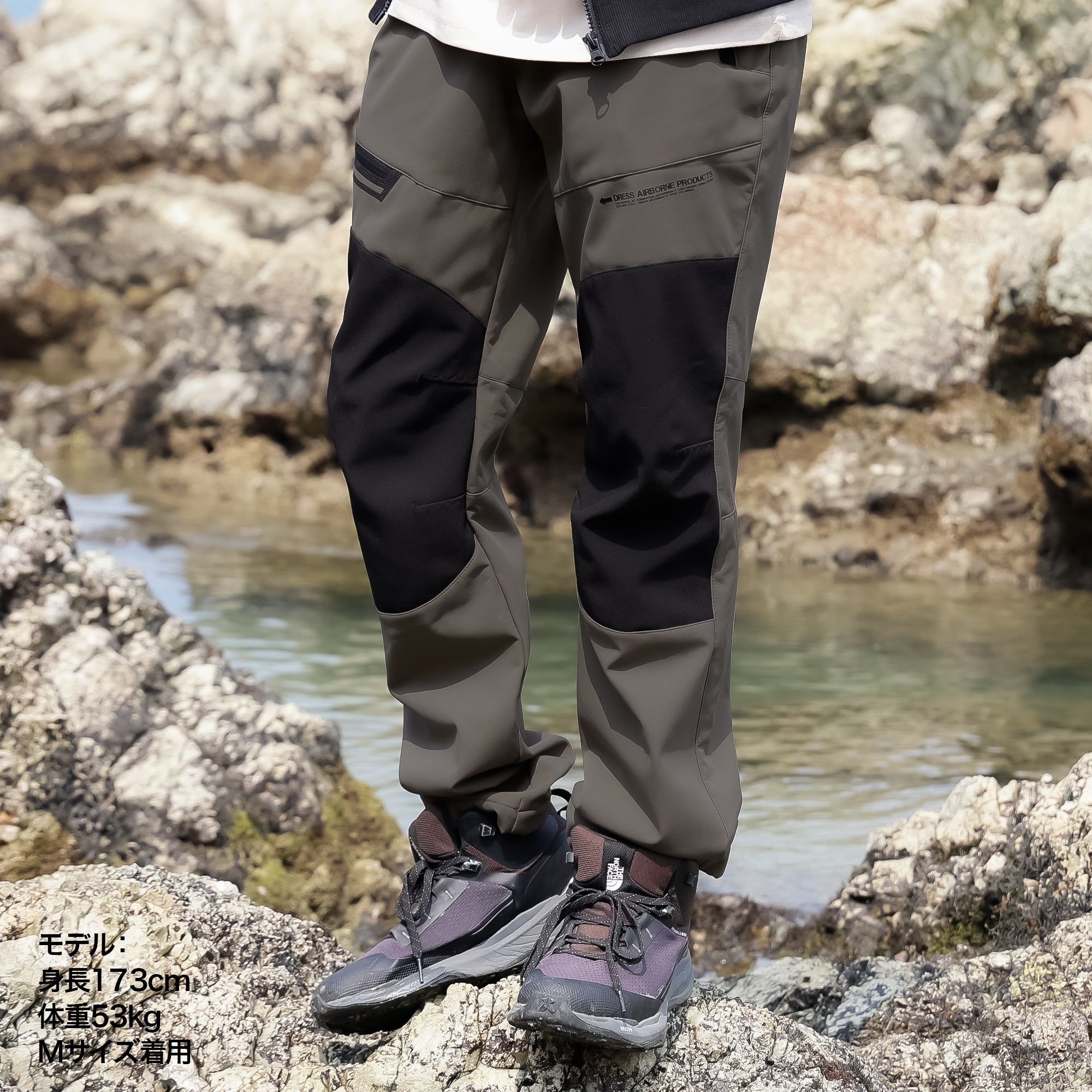 DRESS ウォームタクティカルパンツ AIRBORNE