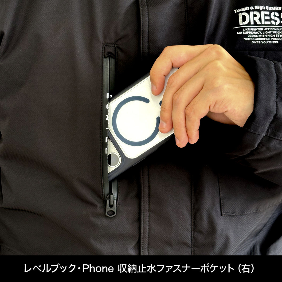 【予約受付中！】DRESS 防水防寒ジャケット（BURTLE 7620 DRESSモデル）　[BURTLE(バートル)]【11月発売予定！】
