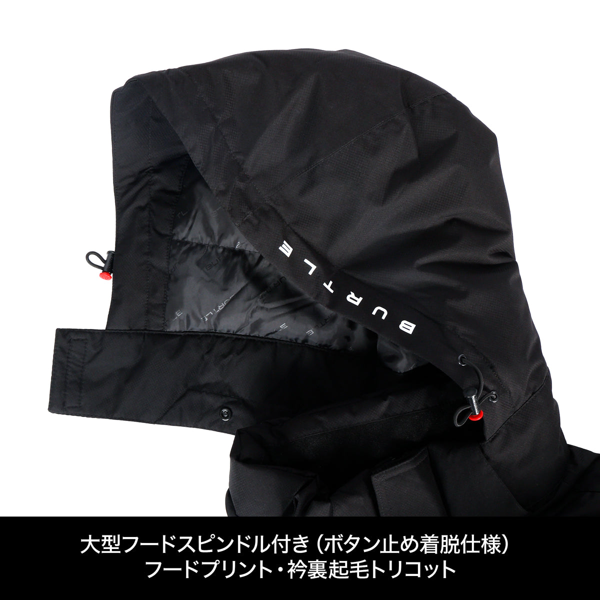 【予約受付中！】DRESS 防水防寒ジャケット（BURTLE 7620 DRESSモデル）　[BURTLE(バートル)]【11月発売予定！】