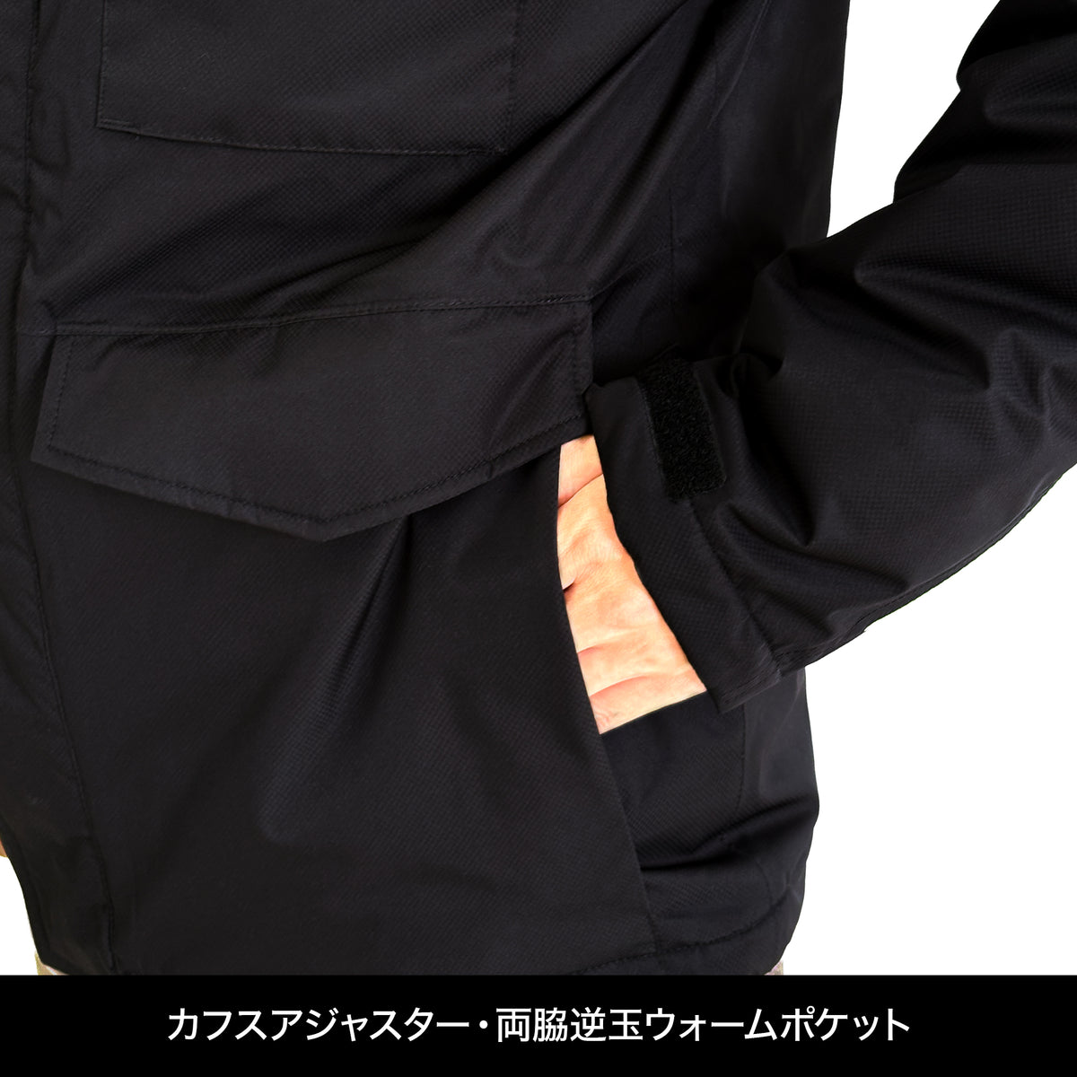 【予約受付中！】DRESS 防水防寒ジャケット（BURTLE 7620 DRESSモデル）　[BURTLE(バートル)]【11月発売予定！】