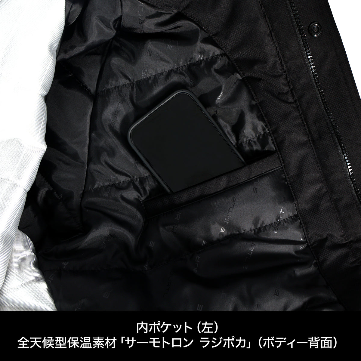 【予約受付中！】DRESS 防水防寒ジャケット（BURTLE 7620 DRESSモデル）　[BURTLE(バートル)]【11月発売予定！】