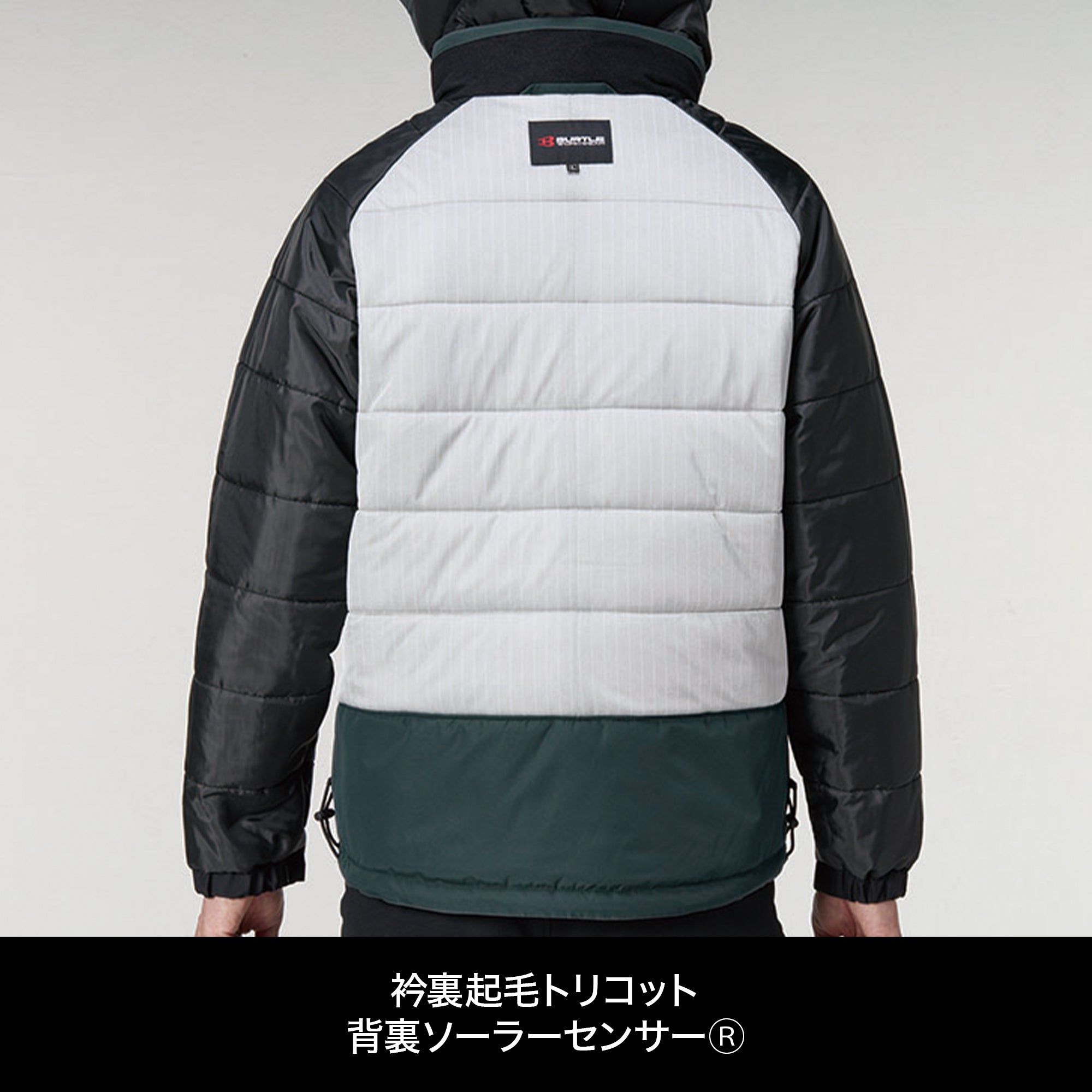 BURTLE 7430 防寒ジャケット ブラック[BURTLE(バートル)]