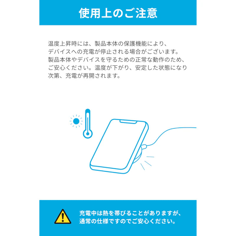 Anker MagGo Power Bank (10000mAh, Slim) [Anker(アンカー)]