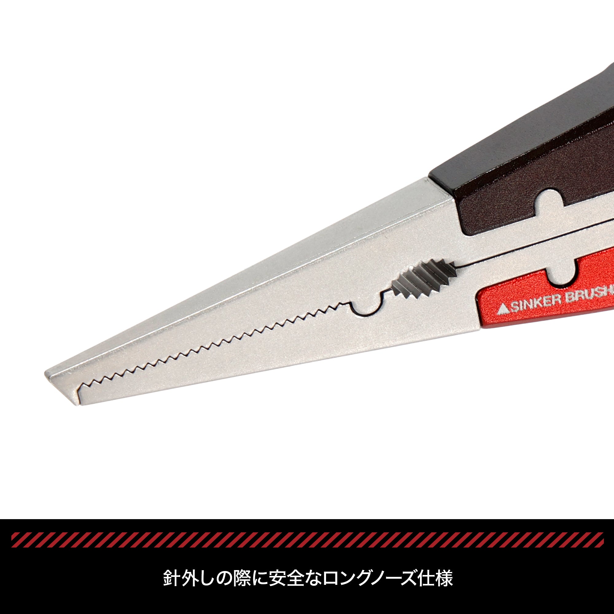 EVA×DRESS 8inch アルミプライヤー エヴァンゲリオン2号機カラー