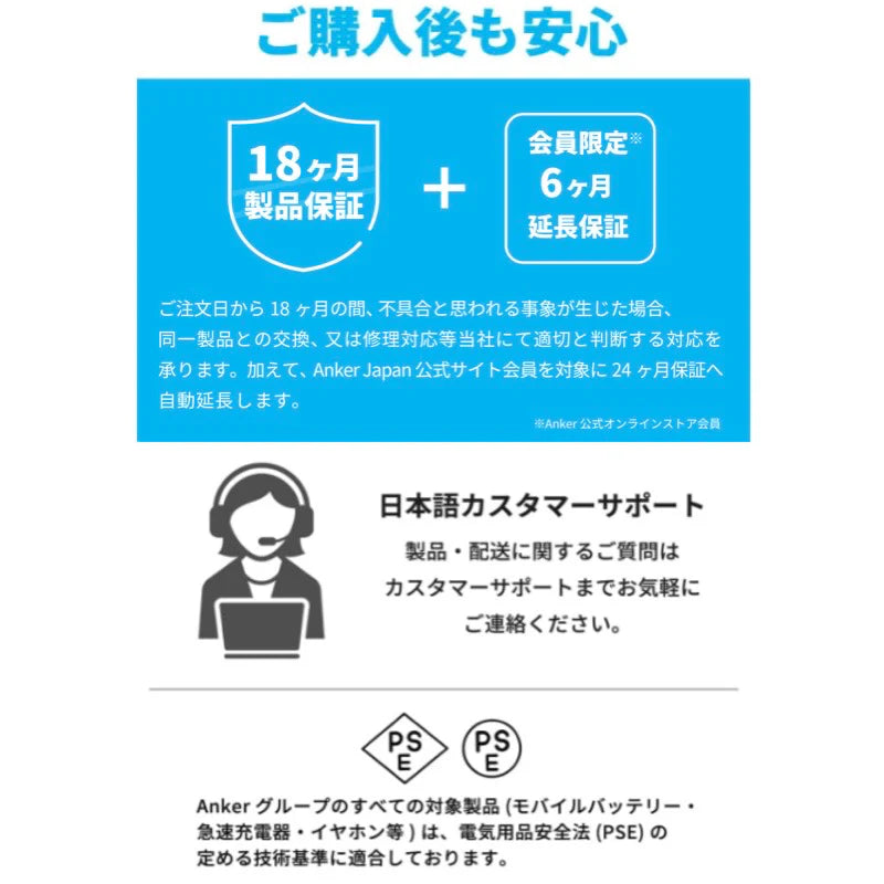 Anker Nebula Capsule 3 [Anker(アンカー)]