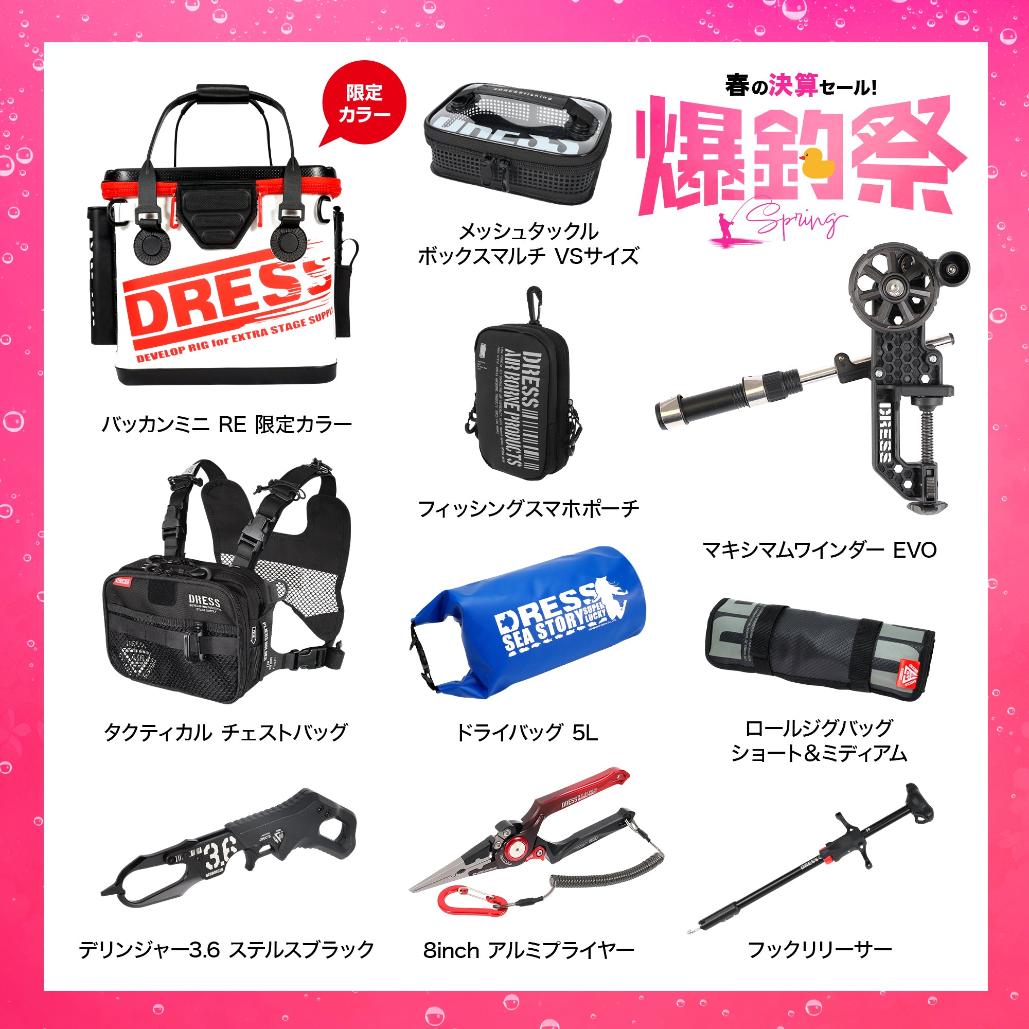 ドッグプレイ(R)裏起毛ラッシュガード(ダックス・小型犬用) | ダックス、猫  、小型犬、中型犬、大型犬の服、ドッグスリング（犬用スリング）、犬・猫の服、ドッグウェア(チワワ 、トイプードル)の犬猫の服の通販フルオブビガー
