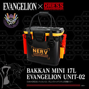 EVA×DRESS バッカンミニ 17L エヴァンゲリオン2号機カラー
