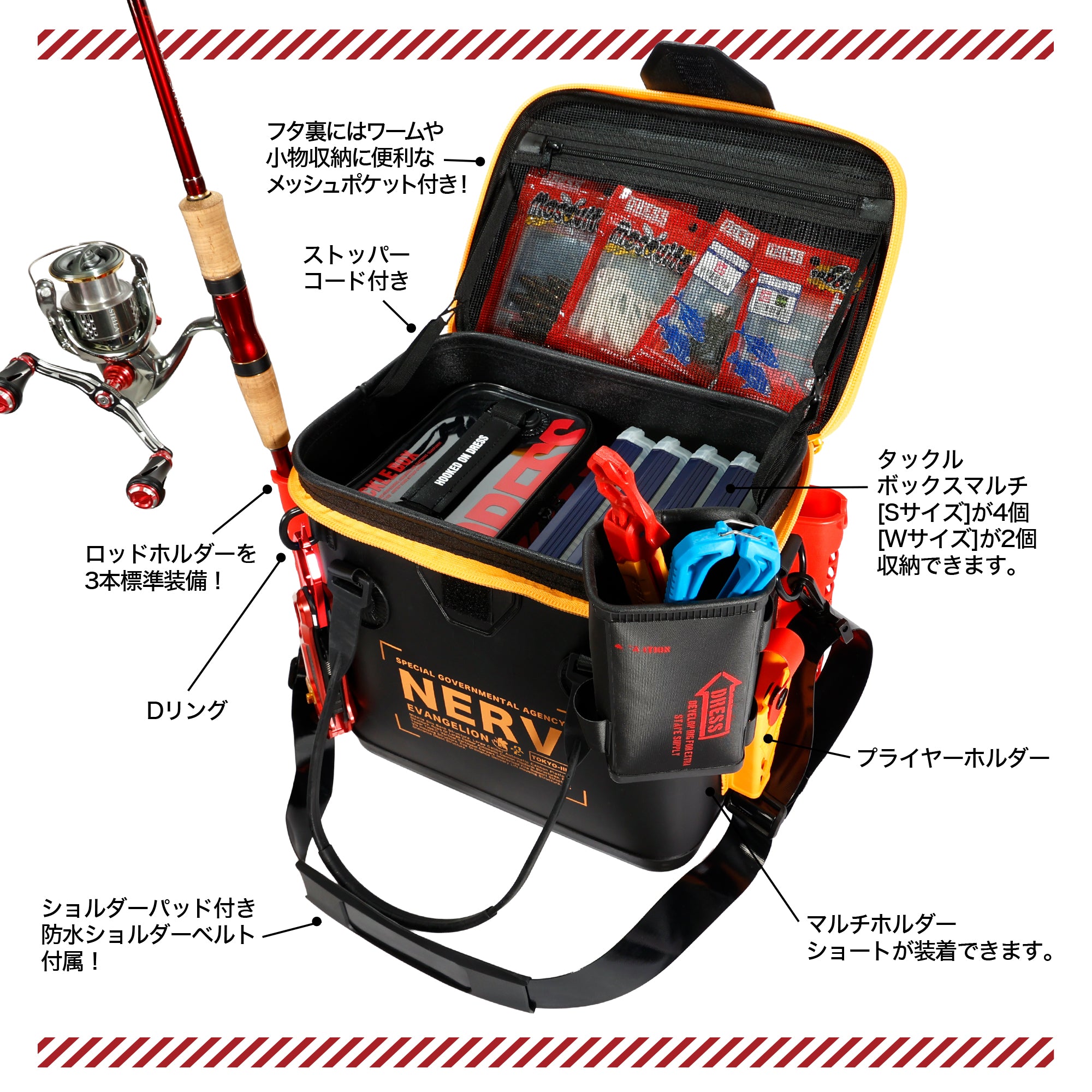 EVA×DRESS バッカンミニ 17L エヴァンゲリオン2号機カラー 2026年1月発売予定