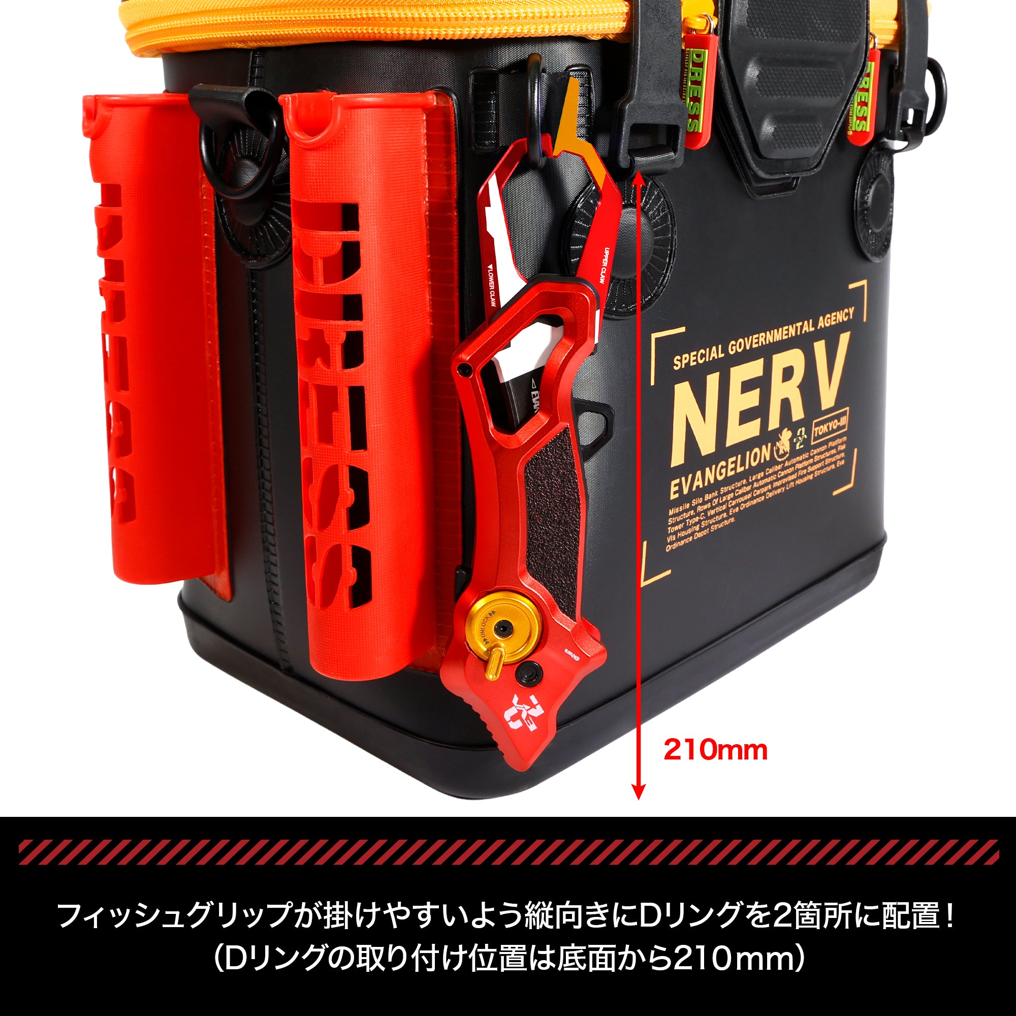 EVA×DRESS バッカンミニ 17L エヴァンゲリオン2号機カラー 2026年1月発売予定