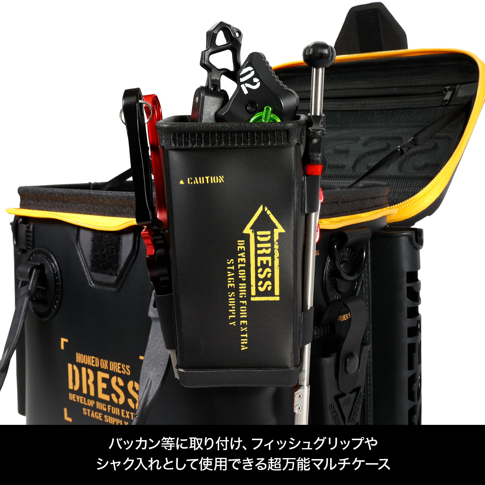 DRESS バッカンミニ スターターセット