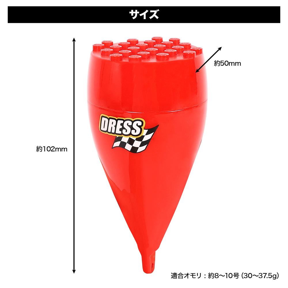 
                  
                    DRESS ブロックフロート
                  
                