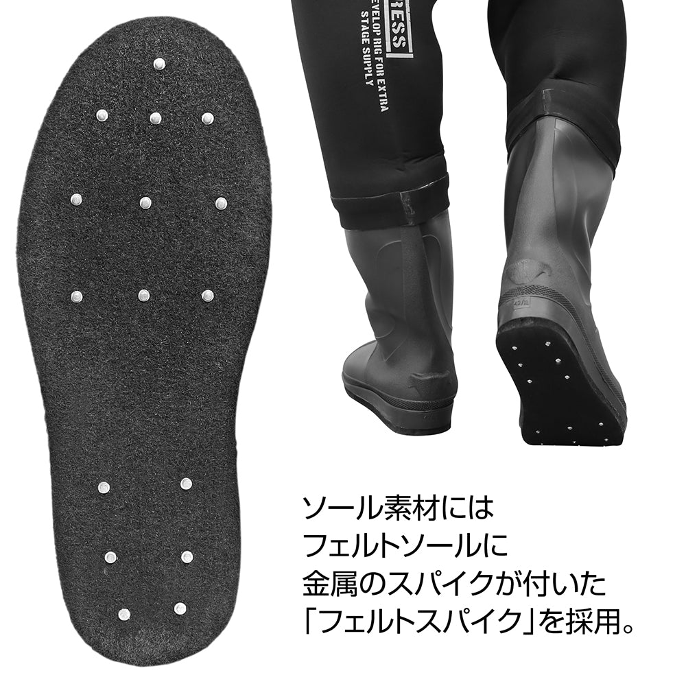 
                  
                    クロロプレン チェストハイウェーダー+ 胴付長靴
                  
                