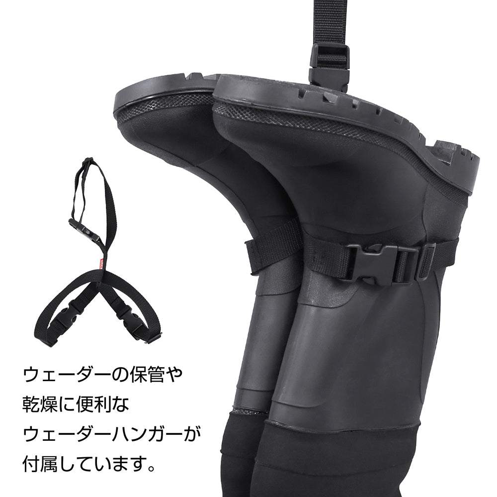 
                  
                    クロロプレン チェストハイウェーダー+ 胴付長靴
                  
                