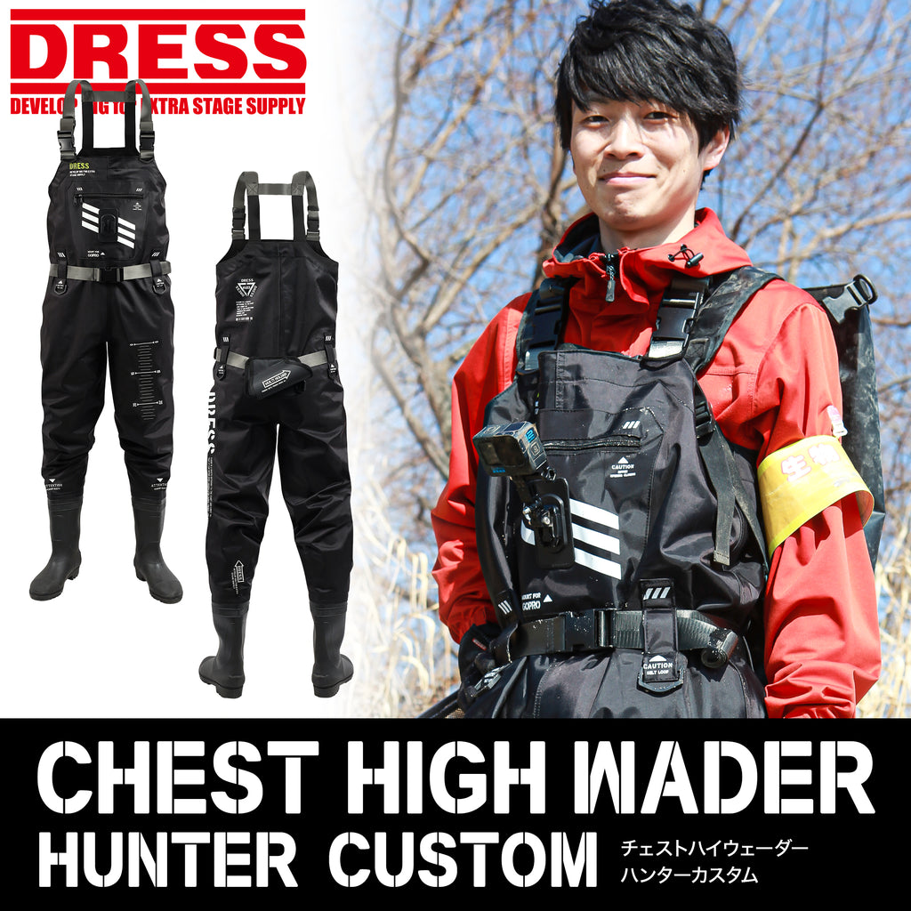 collaboration-waders_0000_00. 