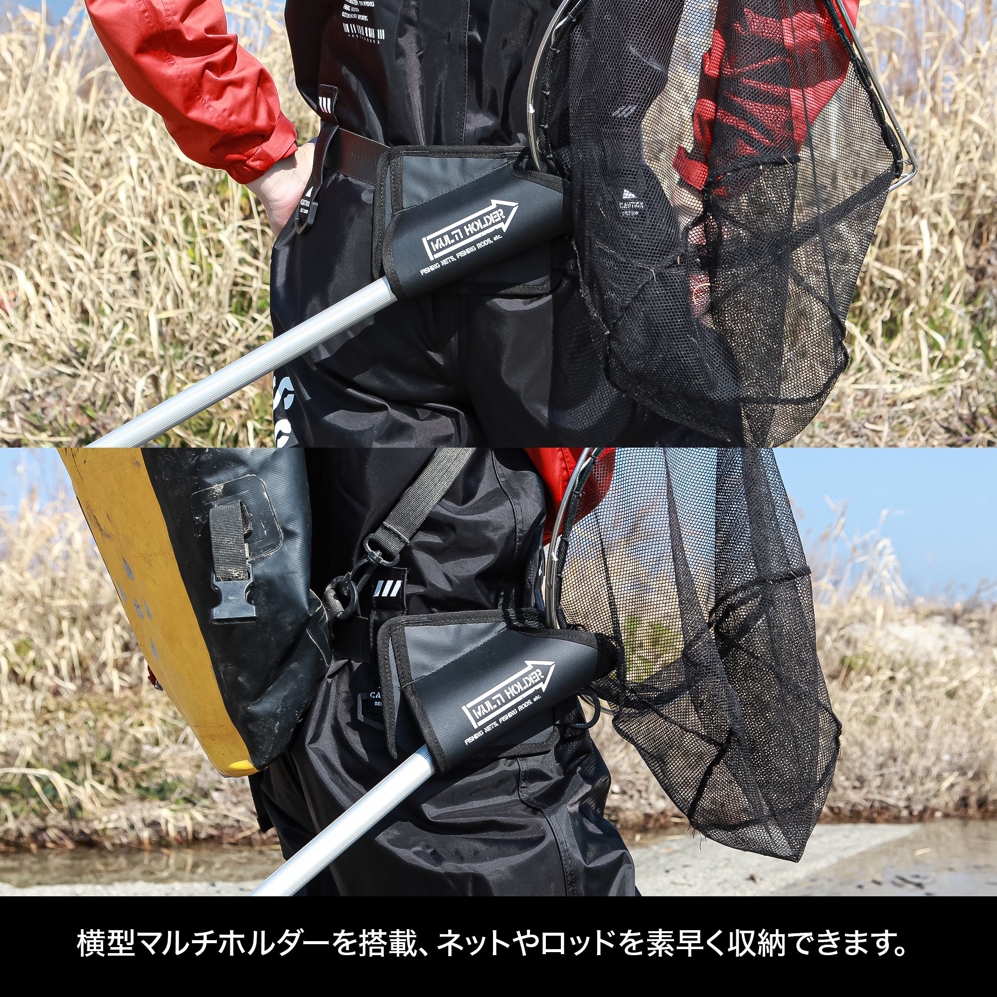 umi ロングチェスト極暖伸縮RED起毛3x3mmSD肘パッドオーダー料込