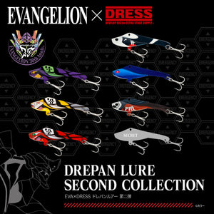 EVA×DRESS Drepan Lure 2nd Edition