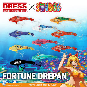 DRESS x Umi Monogatari Good Luck Drepan Lure